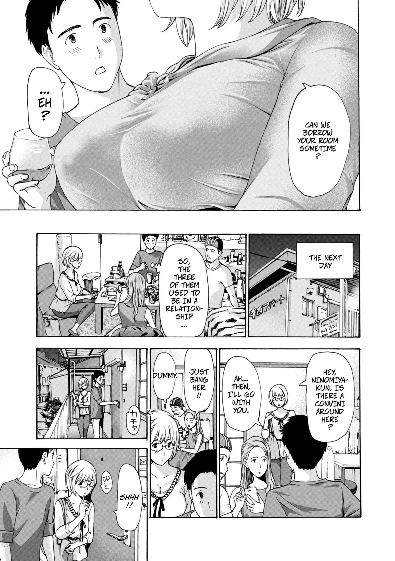 [Asagi Ryu] Alchohol Research Club (Toshishita-kun wa Hajimete yo 4)[Digital] - Page 5