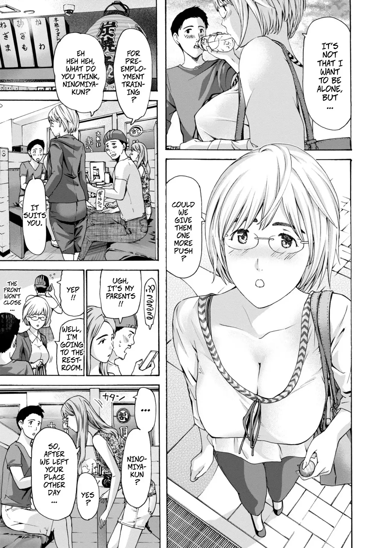 [Asagi Ryu] Alchohol Research Club (Toshishita-kun wa Hajimete yo 4)[Digital] - Page 9