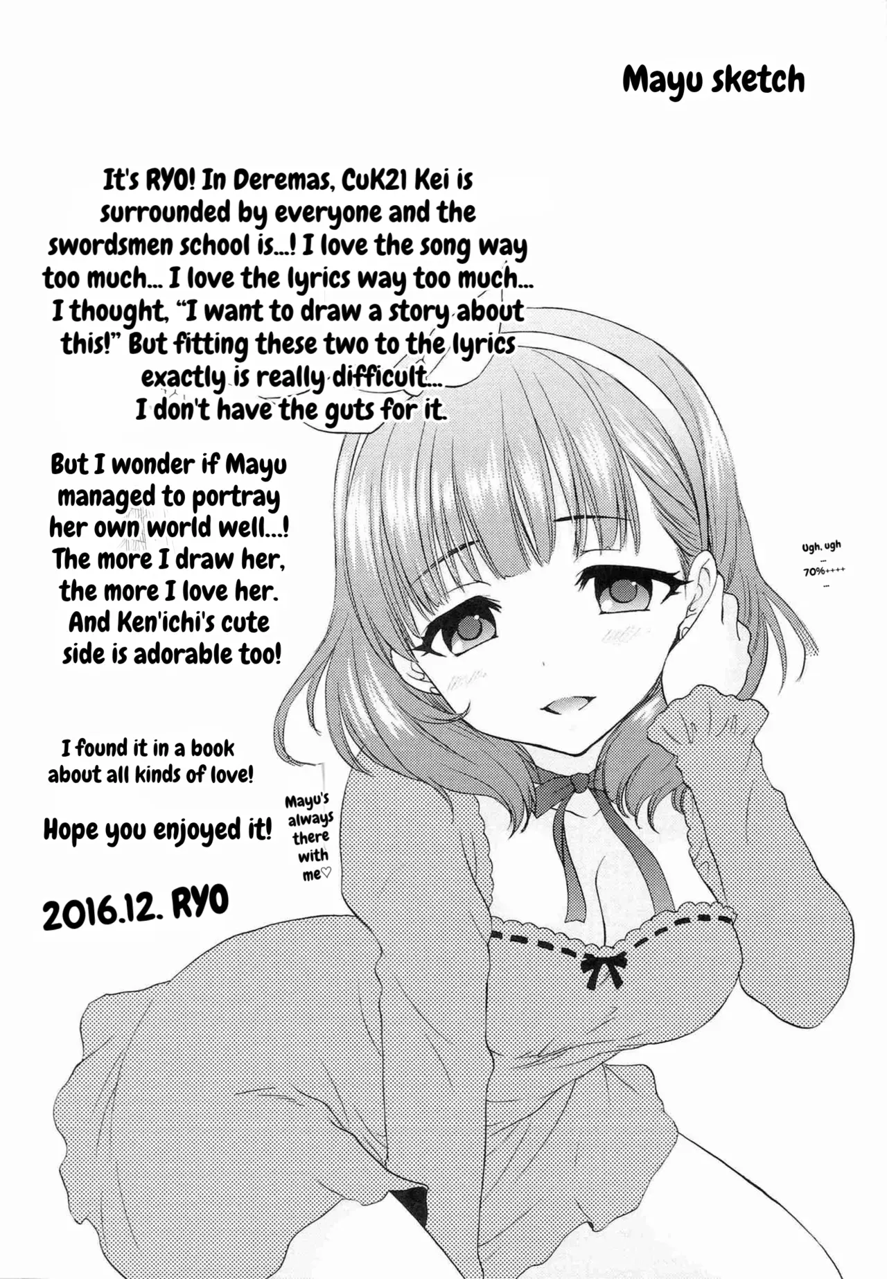 (C91) [BEAT-POP (Ozaki Mirai, RYO)] Aikurushii (THE IDOLM@STER CINDERELLA GIRLS) [English] - Page 3