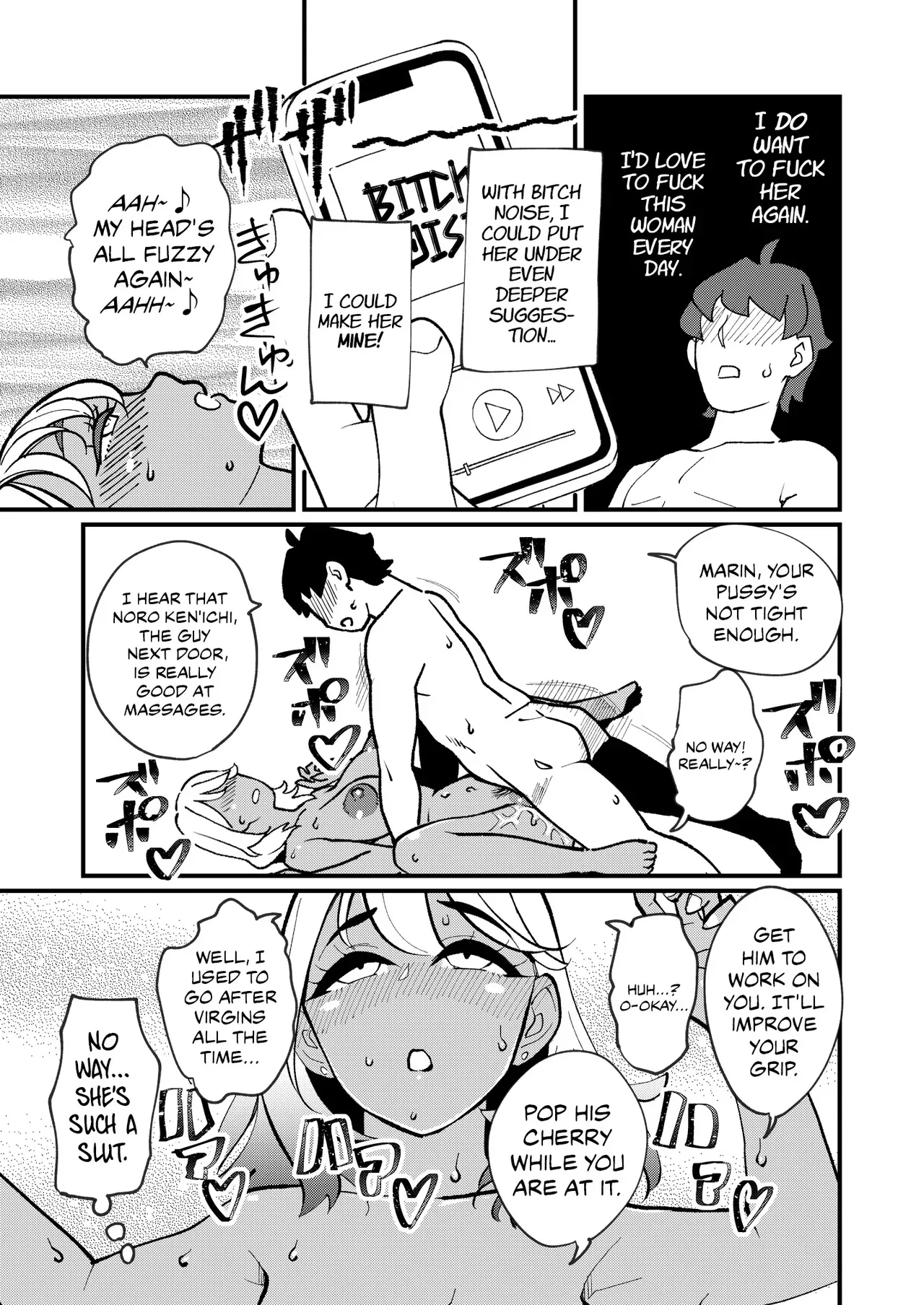 [Hi-Per Pinch (clover)] Bitch Zuma ni Anji Kaketara Netorerare Chaimashita | I Hypnotized a Slutty Wife and NTR'd Her [English] {Chrysanthemum} [Digital] - Page 10