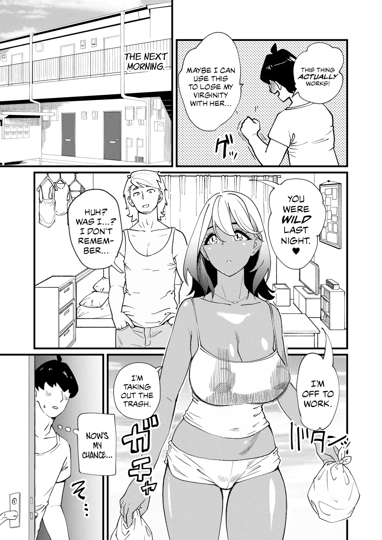 [Hi-Per Pinch (clover)] Bitch Zuma ni Anji Kaketara Netorerare Chaimashita | I Hypnotized a Slutty Wife and NTR'd Her [English] {Chrysanthemum} [Digital] - Page 4