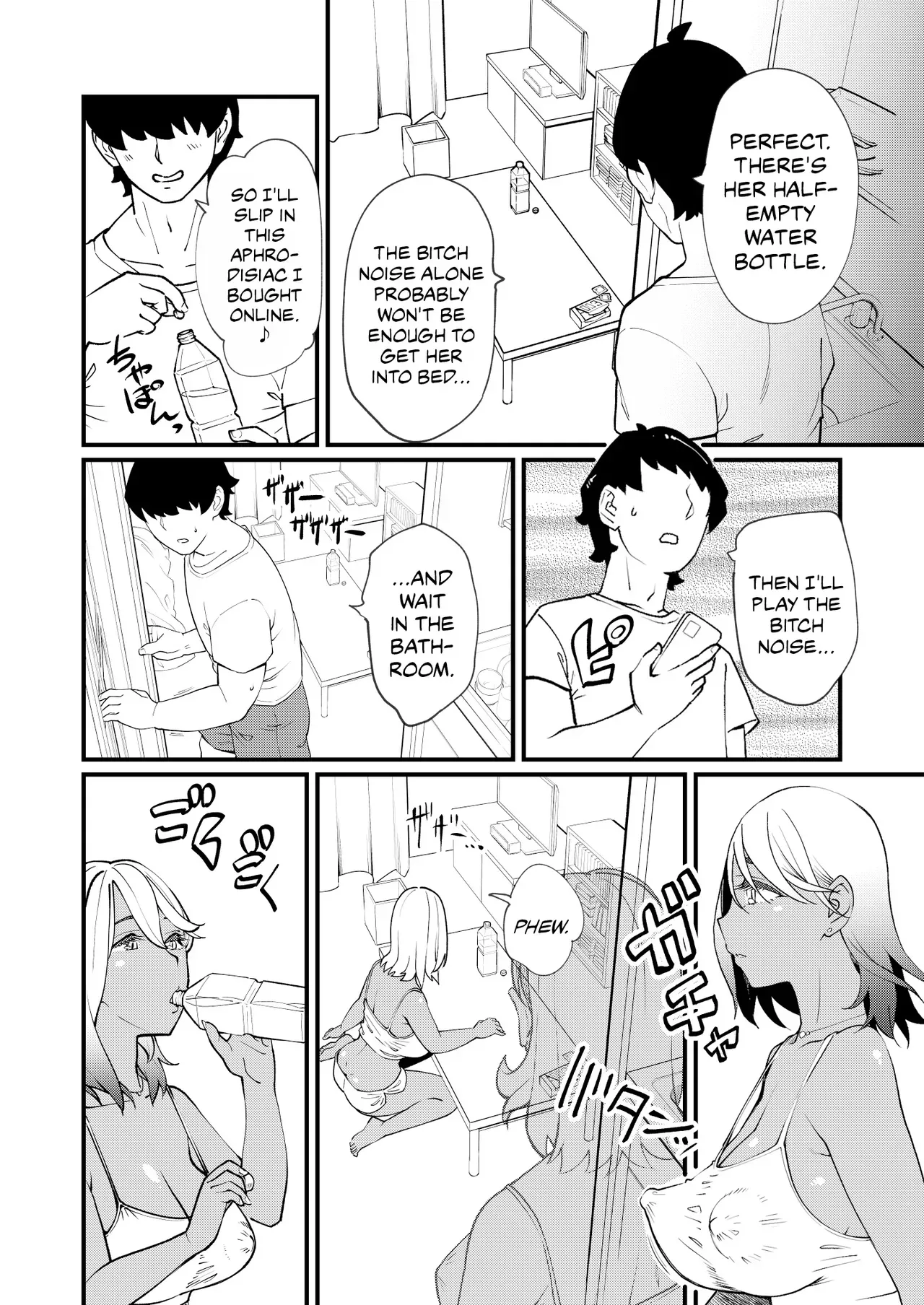 [Hi-Per Pinch (clover)] Bitch Zuma ni Anji Kaketara Netorerare Chaimashita | I Hypnotized a Slutty Wife and NTR'd Her [English] {Chrysanthemum} [Digital] - Page 5