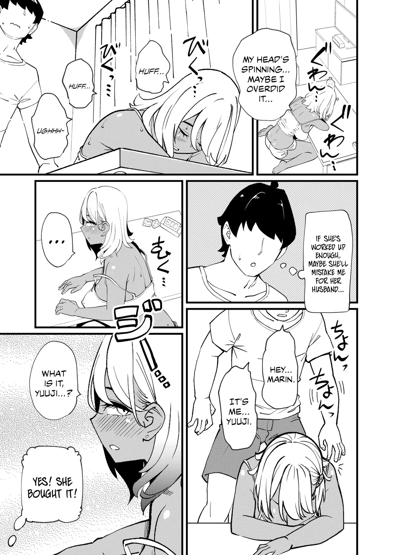 [Hi-Per Pinch (clover)] Bitch Zuma ni Anji Kaketara Netorerare Chaimashita | I Hypnotized a Slutty Wife and NTR'd Her [English] {Chrysanthemum} [Digital] - Page 6