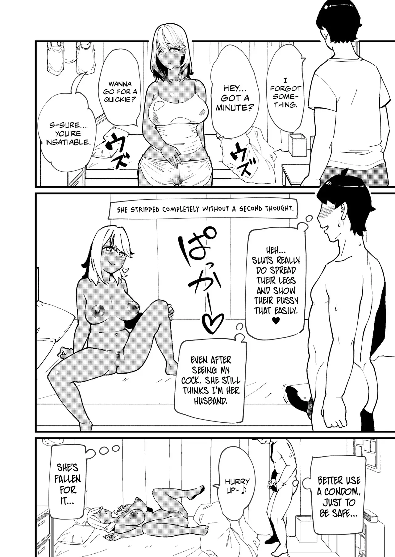 [Hi-Per Pinch (clover)] Bitch Zuma ni Anji Kaketara Netorerare Chaimashita | I Hypnotized a Slutty Wife and NTR'd Her [English] {Chrysanthemum} [Digital] - Page 7