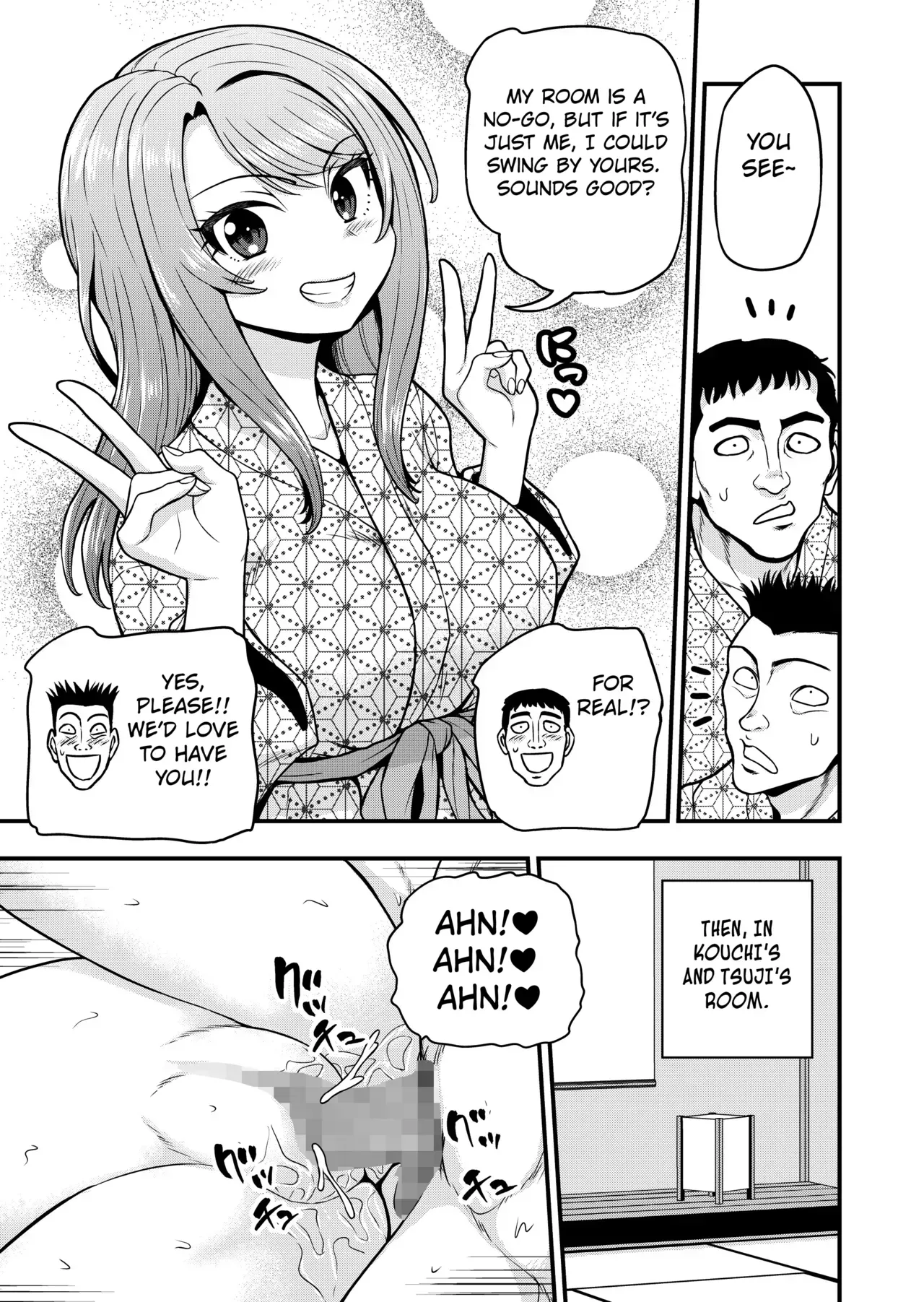[Chimamire Yashiki (Gachonjirou)] Game Tomodachi no Onnanoko to Onsen Ryokou de Yaru Hanashi NTR+ ALTERNATIVE FANMADE VERSION [English] [TensaZangetsu1234] - Page 3