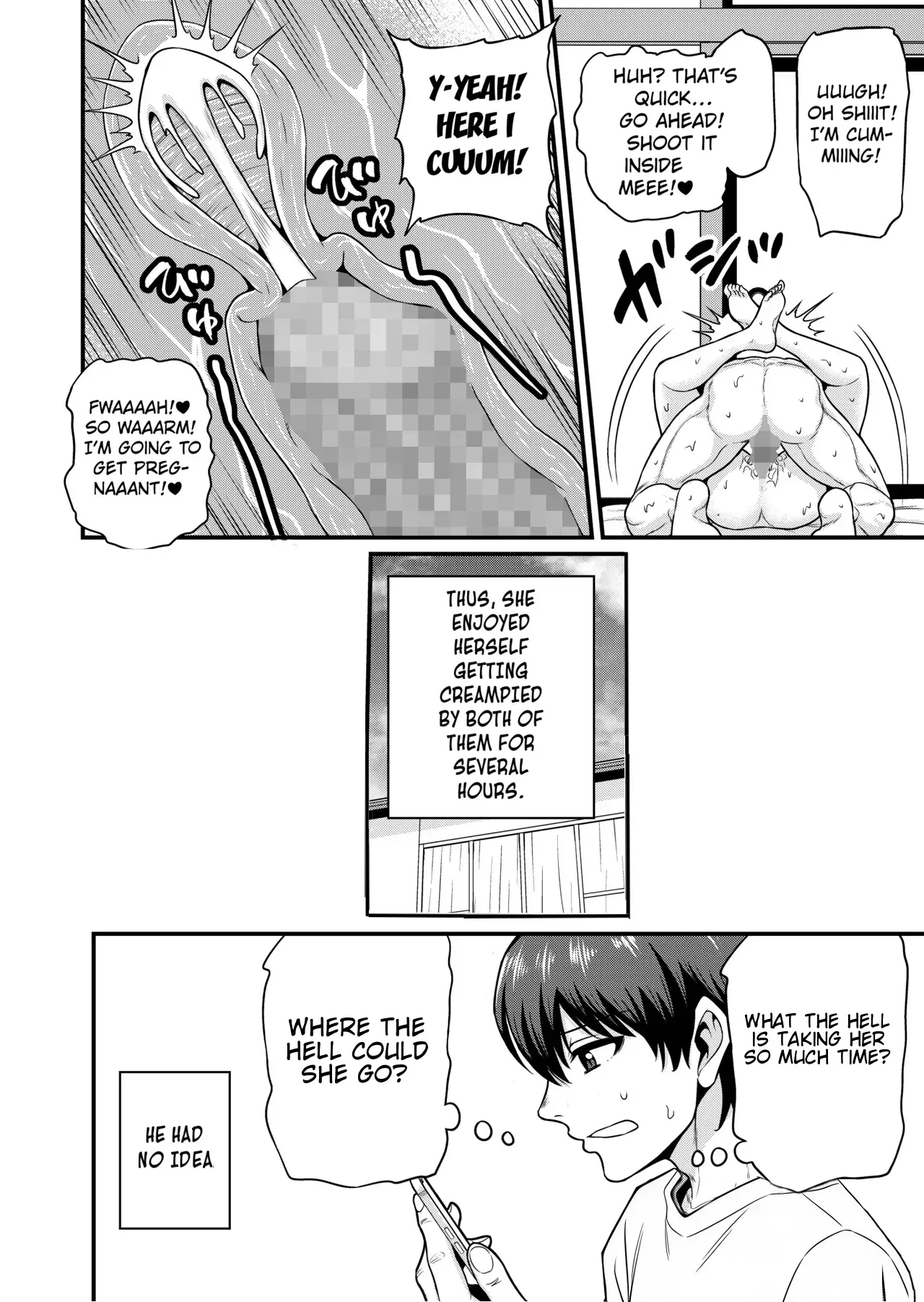 [Chimamire Yashiki (Gachonjirou)] Game Tomodachi no Onnanoko to Onsen Ryokou de Yaru Hanashi NTR+ ALTERNATIVE FANMADE VERSION [English] [TensaZangetsu1234] - Page 6