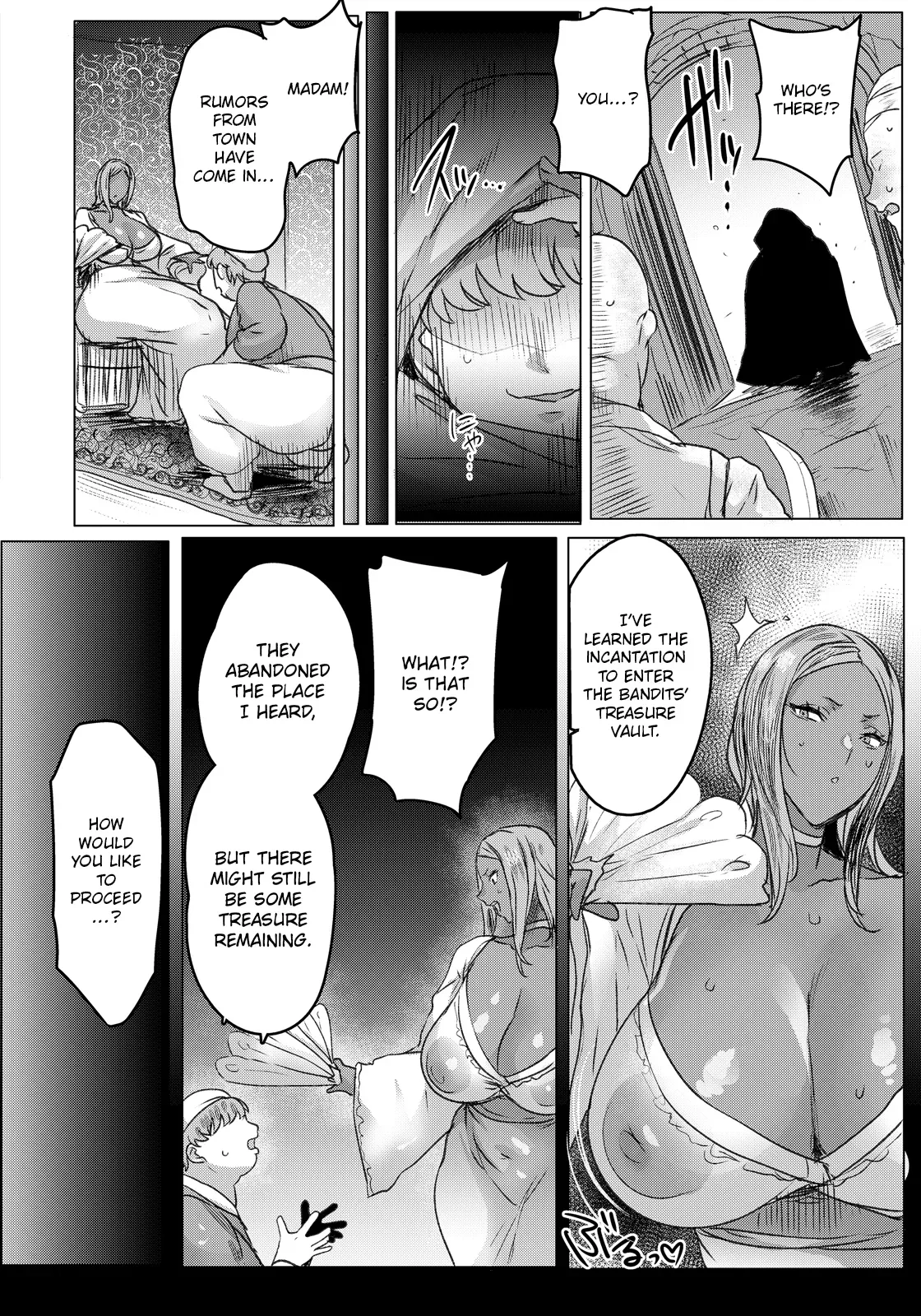 [Akikusa Peperon] Deka Mellow Monogatari ~Hirake Mata~ | A Tale of Big Bitches (ANGEL Club 2026-04) [English] [Digital] - Page 4