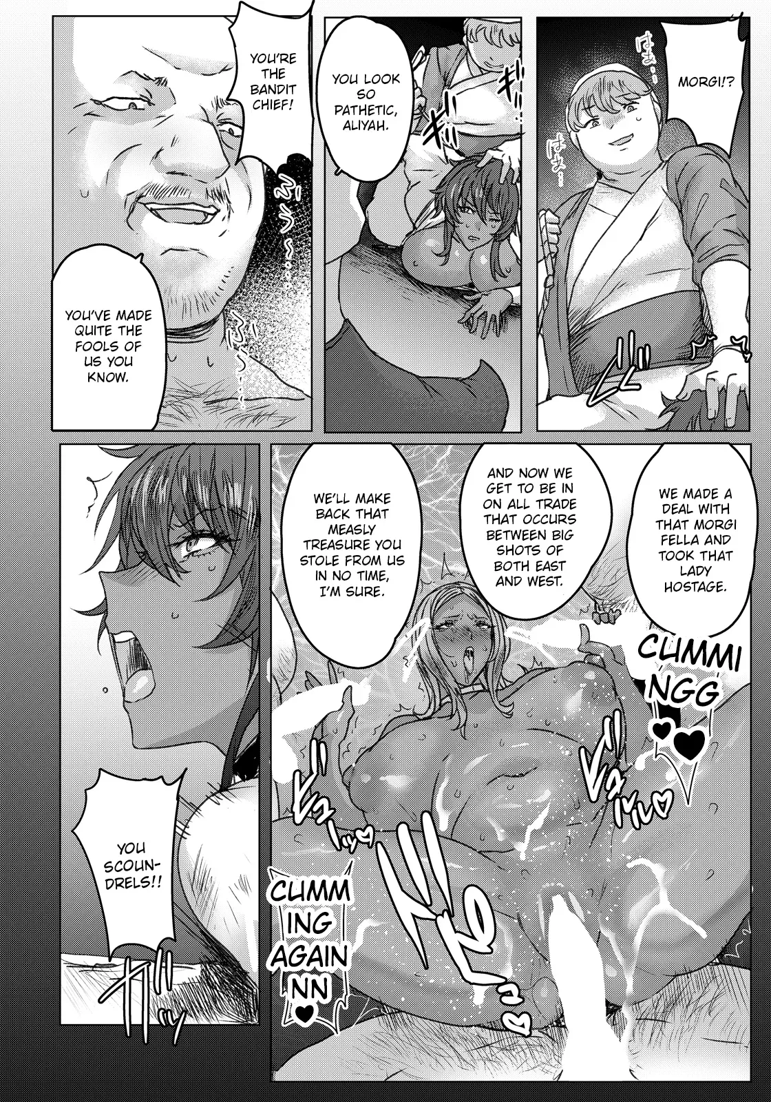 [Akikusa Peperon] Deka Mellow Monogatari ~Hirake Mata~ | A Tale of Big Bitches (ANGEL Club 2026-04) [English] [Digital] - Page 8
