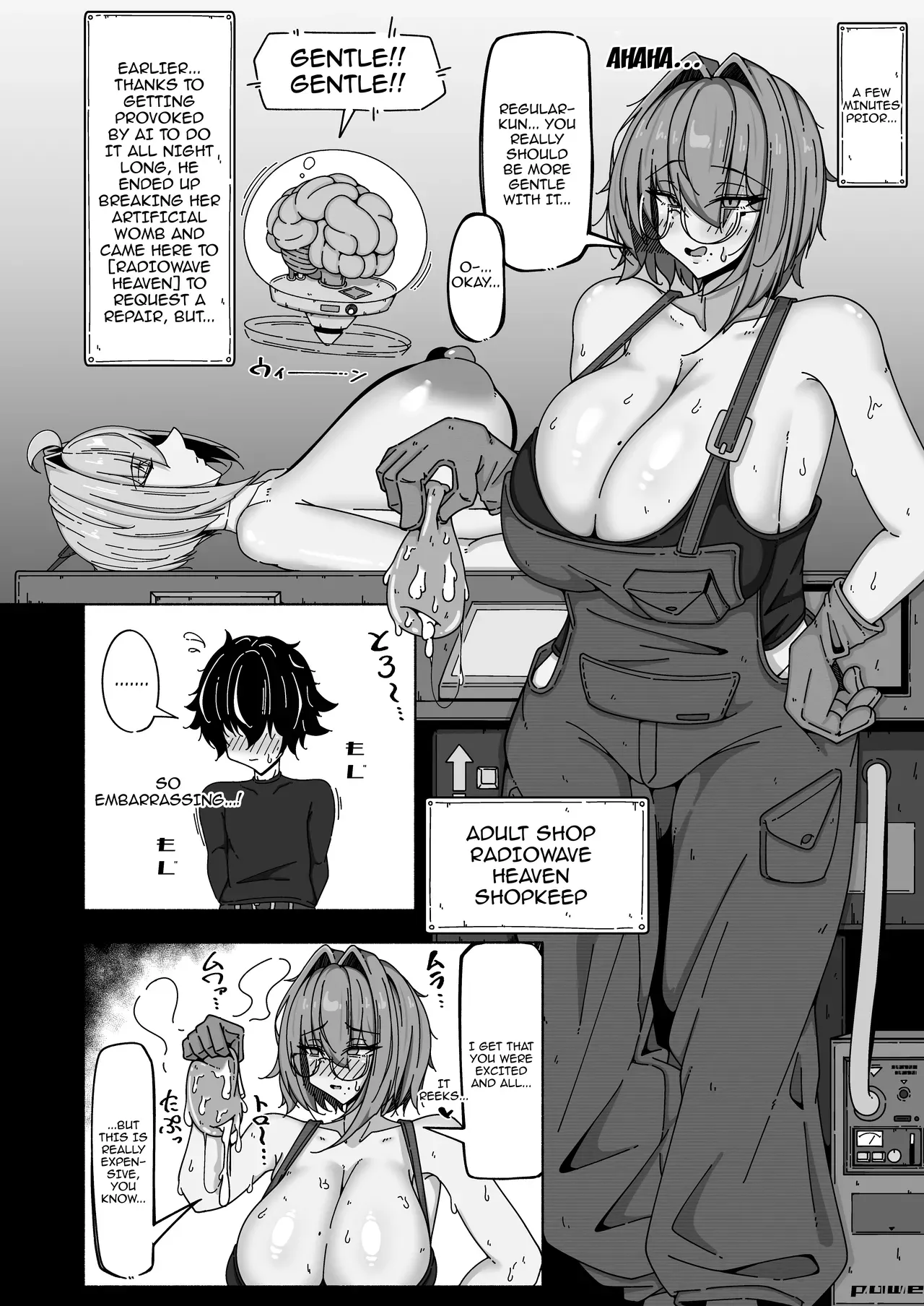 [Roman Roman (Takano Toppe)] Boku to andoroido ver1.5 /  My Android And Me ver.1.5 [English] {Doujins.com} - Page 3