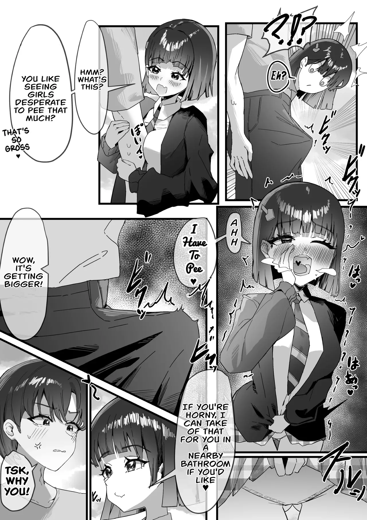 [Myoung] Acting Blowjob - Page 2