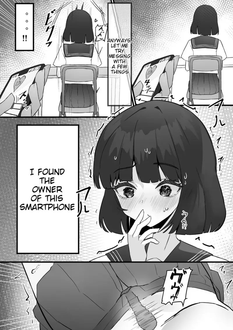 [Myoung] Hypnosis App - Page 3
