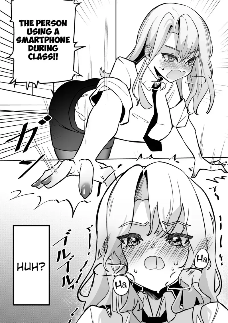 [Myoung] Hypnosis App - Page 5