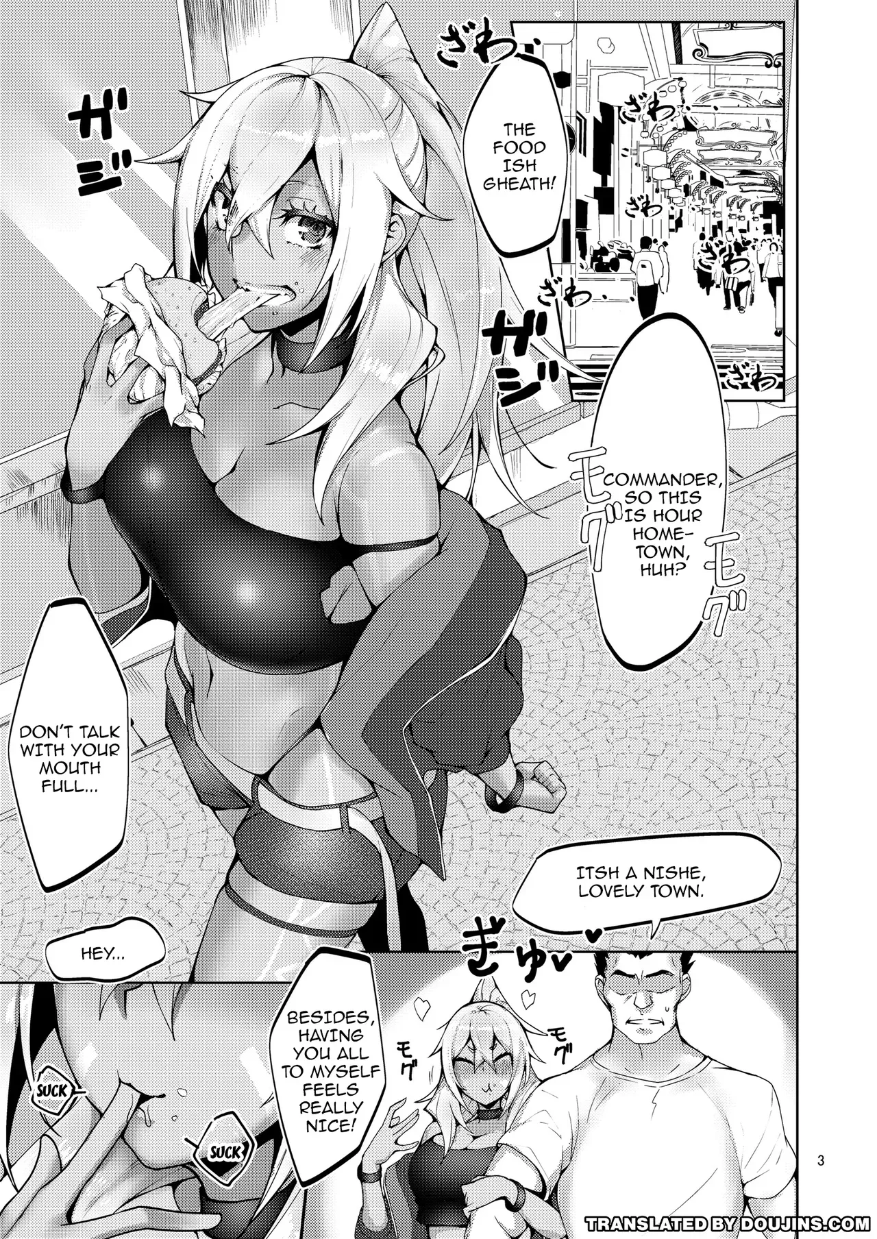 [Germanium Detroit (Miso Tanuki Inka Teikoku)] Summer day in get wet (Azur Lane) [English] {Doujins.com} [Digital] - Page 2