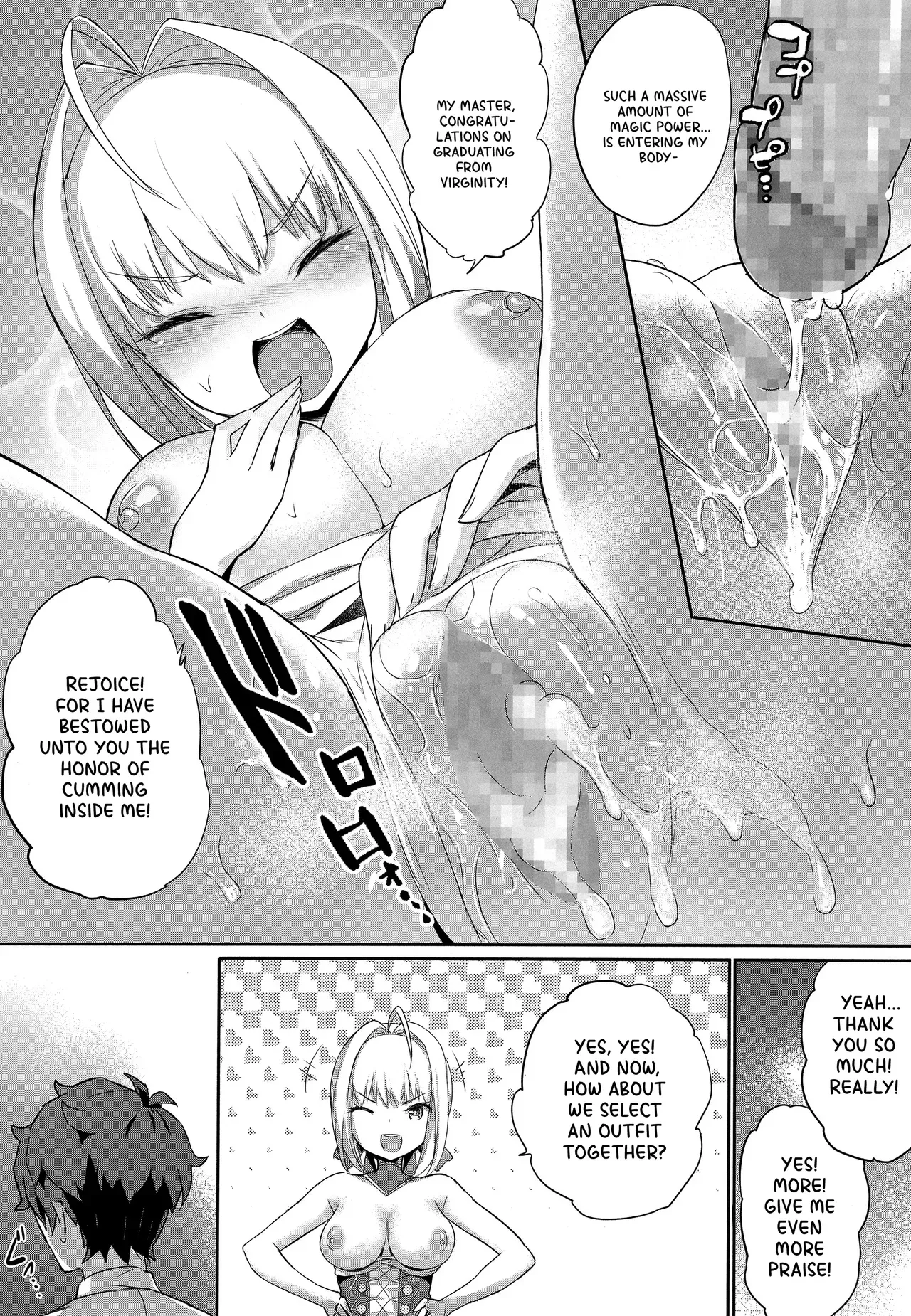 (C94) [Crystal] Nero Matsuri no Mae ni Yatta!! | Doing It With Nero Before The Festival! (Fate/Grand Order) [English] {Doujins.com} - Page 10