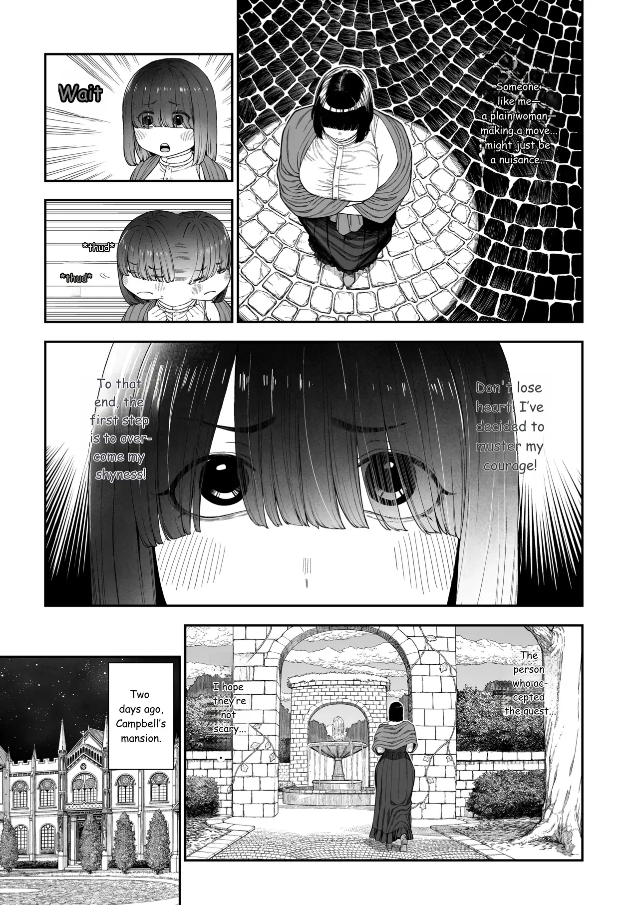 [pastime774] Unique Job "Tanetsuke Oji-san" o Kakutoku shimashita "Noah-hen" [English] [MTL] - Page 4