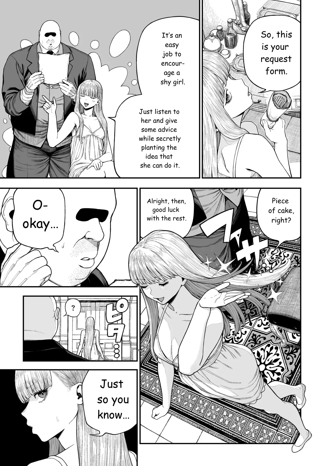 [pastime774] Unique Job "Tanetsuke Oji-san" o Kakutoku shimashita "Noah-hen" [English] [MTL] - Page 6
