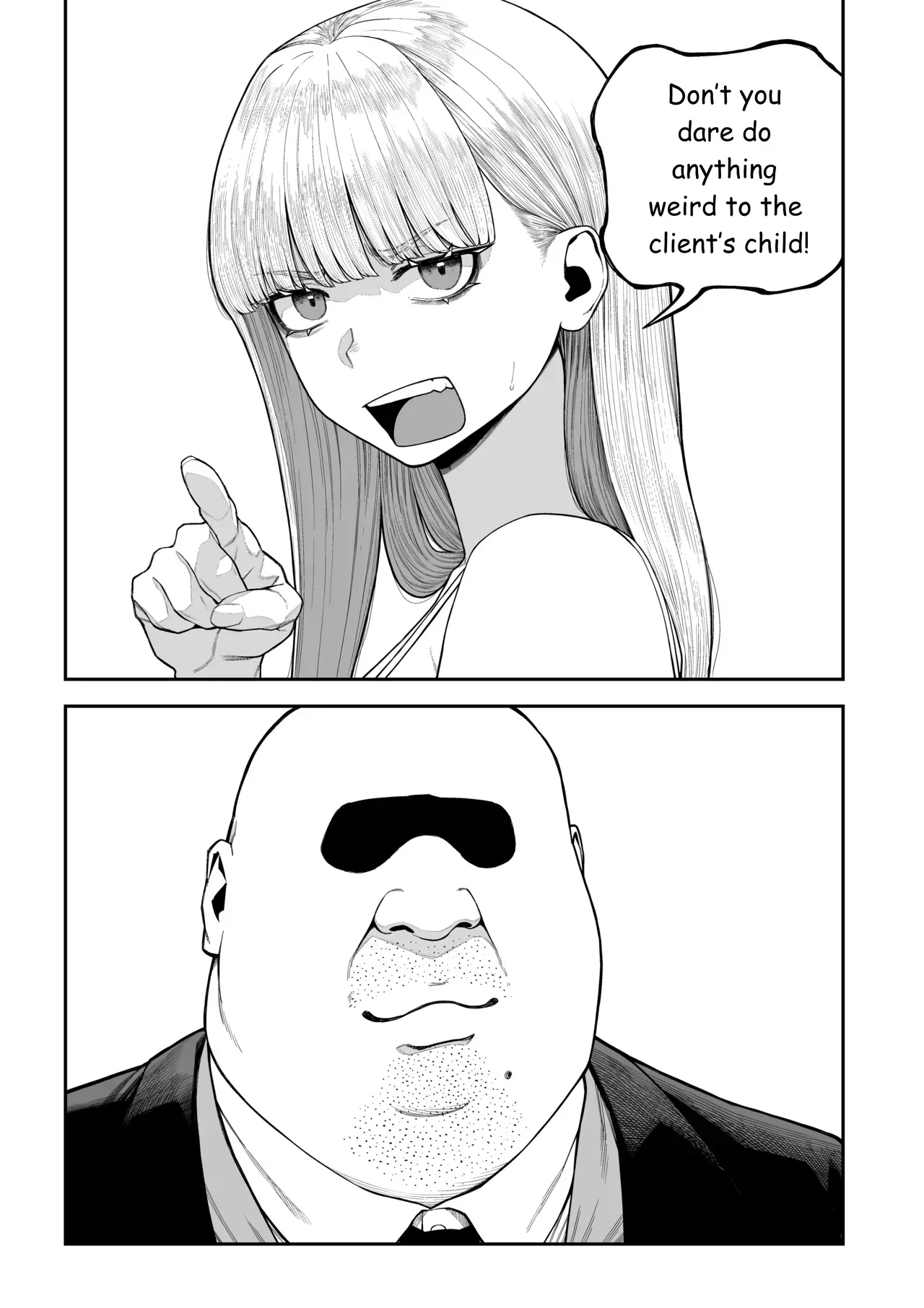 [pastime774] Unique Job "Tanetsuke Oji-san" o Kakutoku shimashita "Noah-hen" [English] [MTL] - Page 7