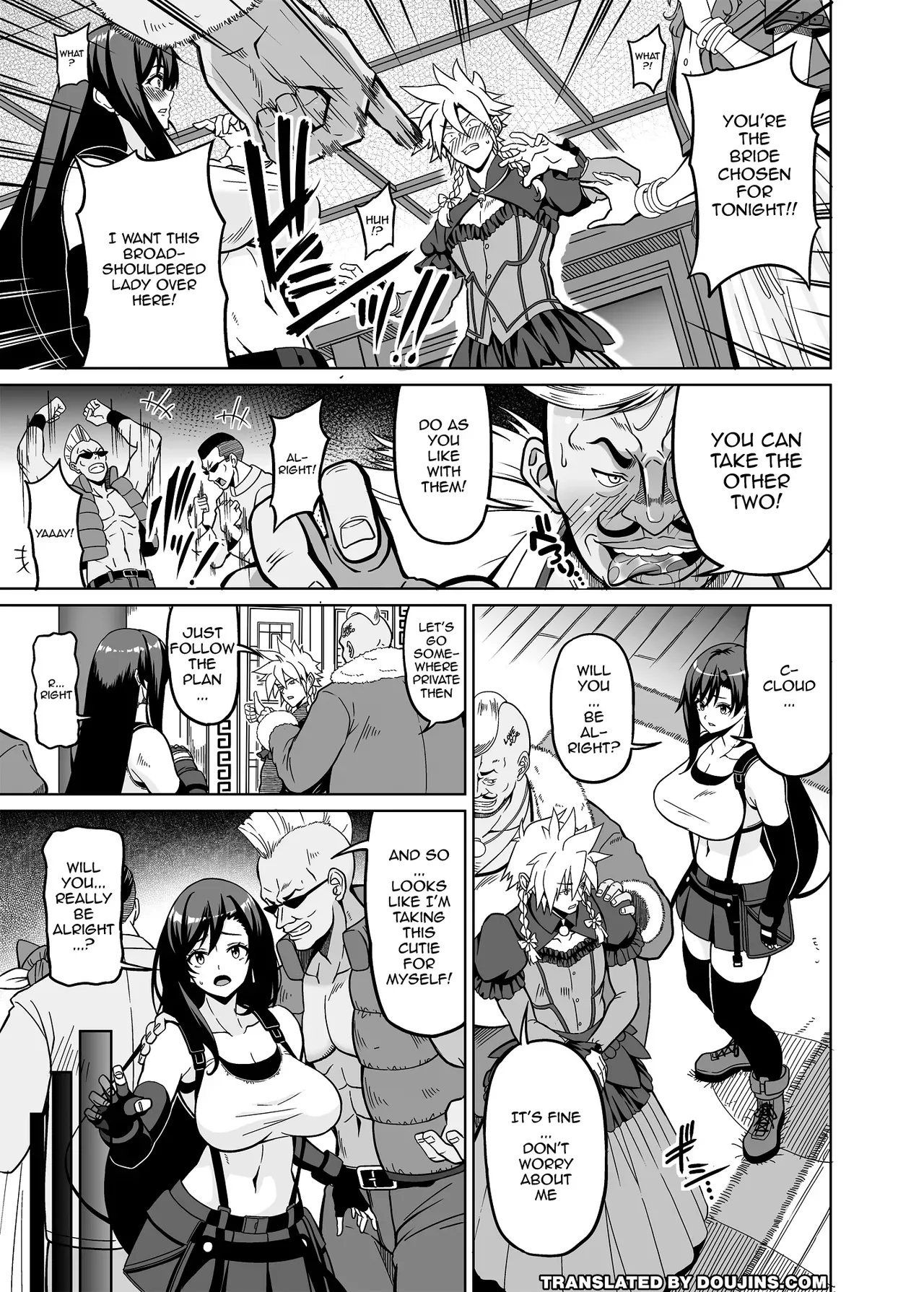 [BRAVE HEART petit (KOJIROU!)] Gensou Kyonyuu Soushuhen no Kirinuki | Doing It With Nero Before The Festival! (Final Fantasy VII) [English] {Doujins.com} [Digital] - Page 2