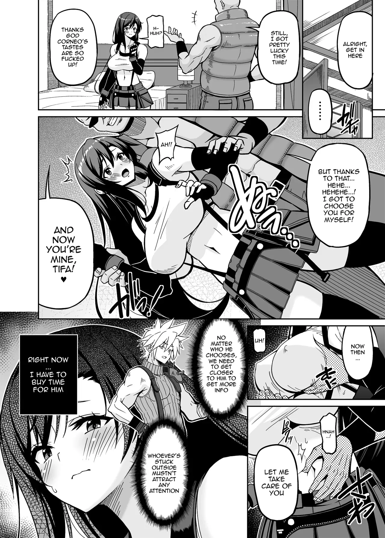 [BRAVE HEART petit (KOJIROU!)] Gensou Kyonyuu Soushuhen no Kirinuki | Doing It With Nero Before The Festival! (Final Fantasy VII) [English] {Doujins.com} [Digital] - Page 3