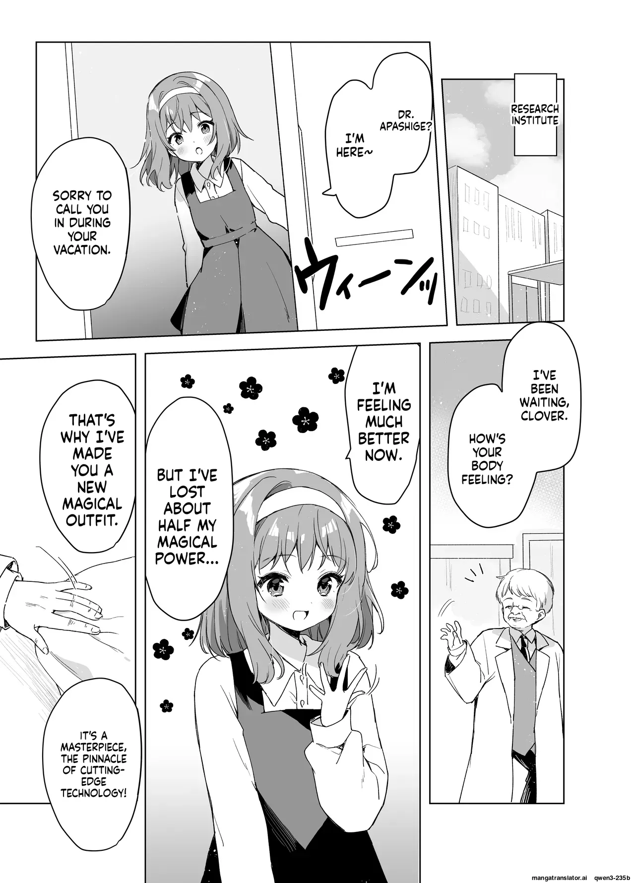 [uniuni (Kisuke-kun)] Mahou Shoujo VS Mugen Shokushu [English] [SCANMTL] - Page 5