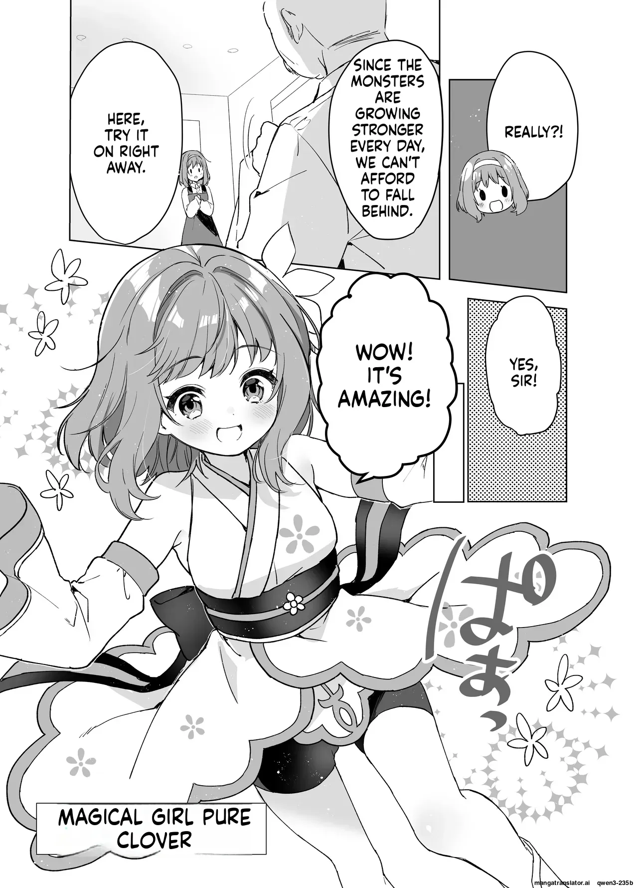 [uniuni (Kisuke-kun)] Mahou Shoujo VS Mugen Shokushu [English] [SCANMTL] - Page 6