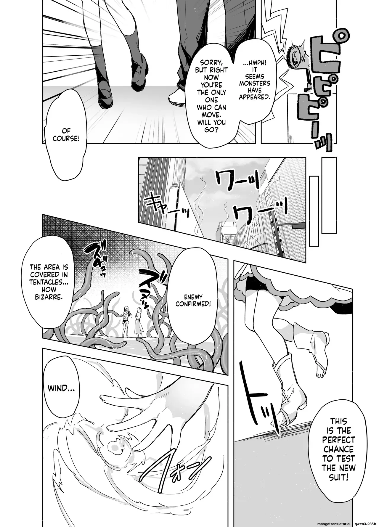 [uniuni (Kisuke-kun)] Mahou Shoujo VS Mugen Shokushu [English] [SCANMTL] - Page 8