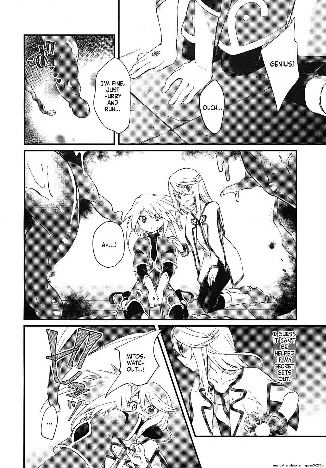 (JKet 3) [Kashitsuki (Momoko)] Boku ga Kimi o Mamorukara ne! (Tales of Symphonia) [English] [SCANMTL] - Page 7