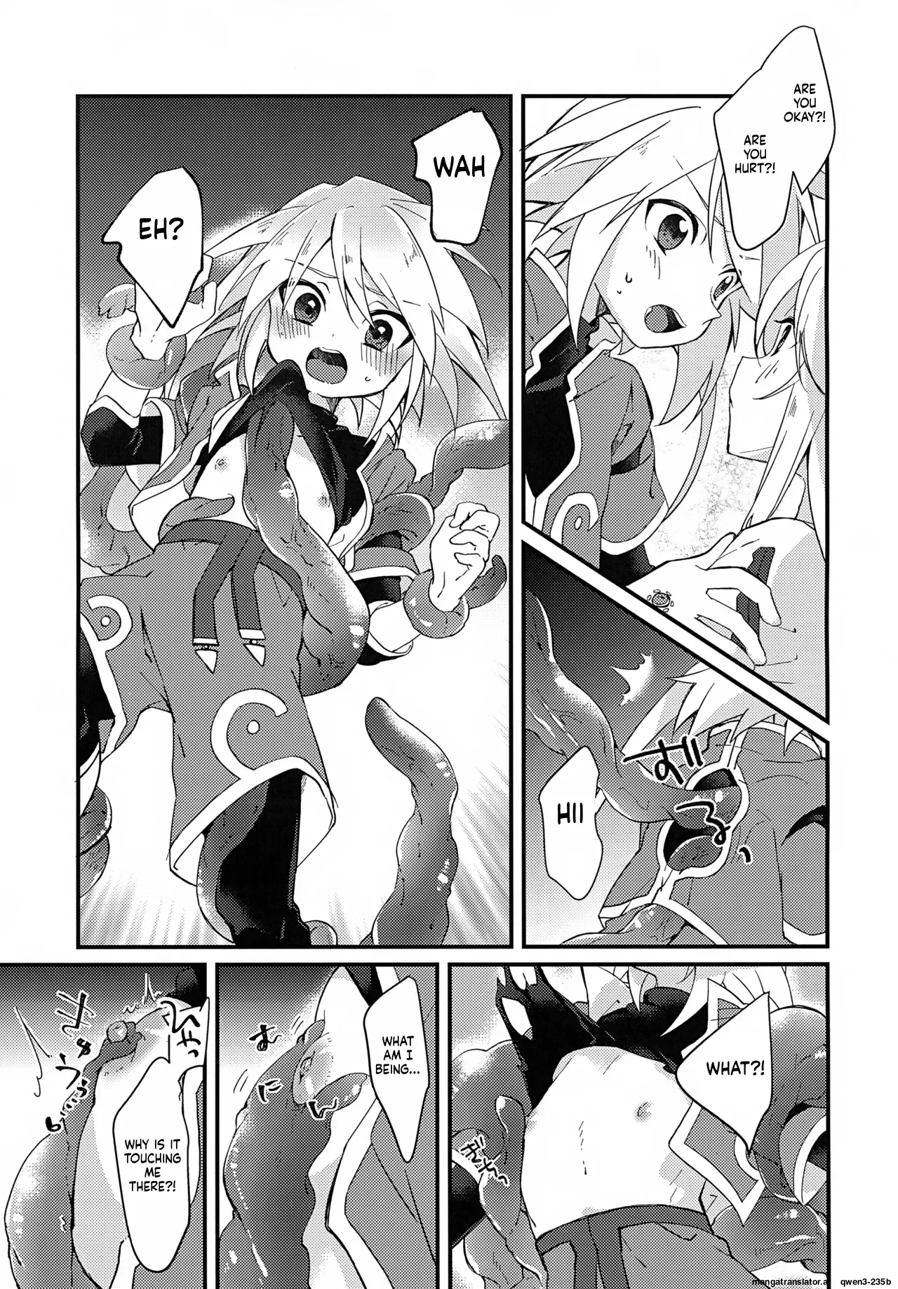 (JKet 3) [Kashitsuki (Momoko)] Boku ga Kimi o Mamorukara ne! (Tales of Symphonia) [English] [SCANMTL] - Page 8