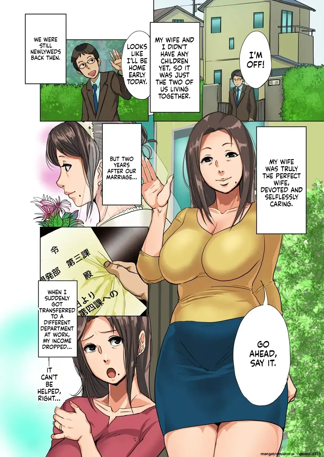 [mokuzou] Tora re tsuma ~ harami niku benki ni sa reta oku-sa ~ - Page 2