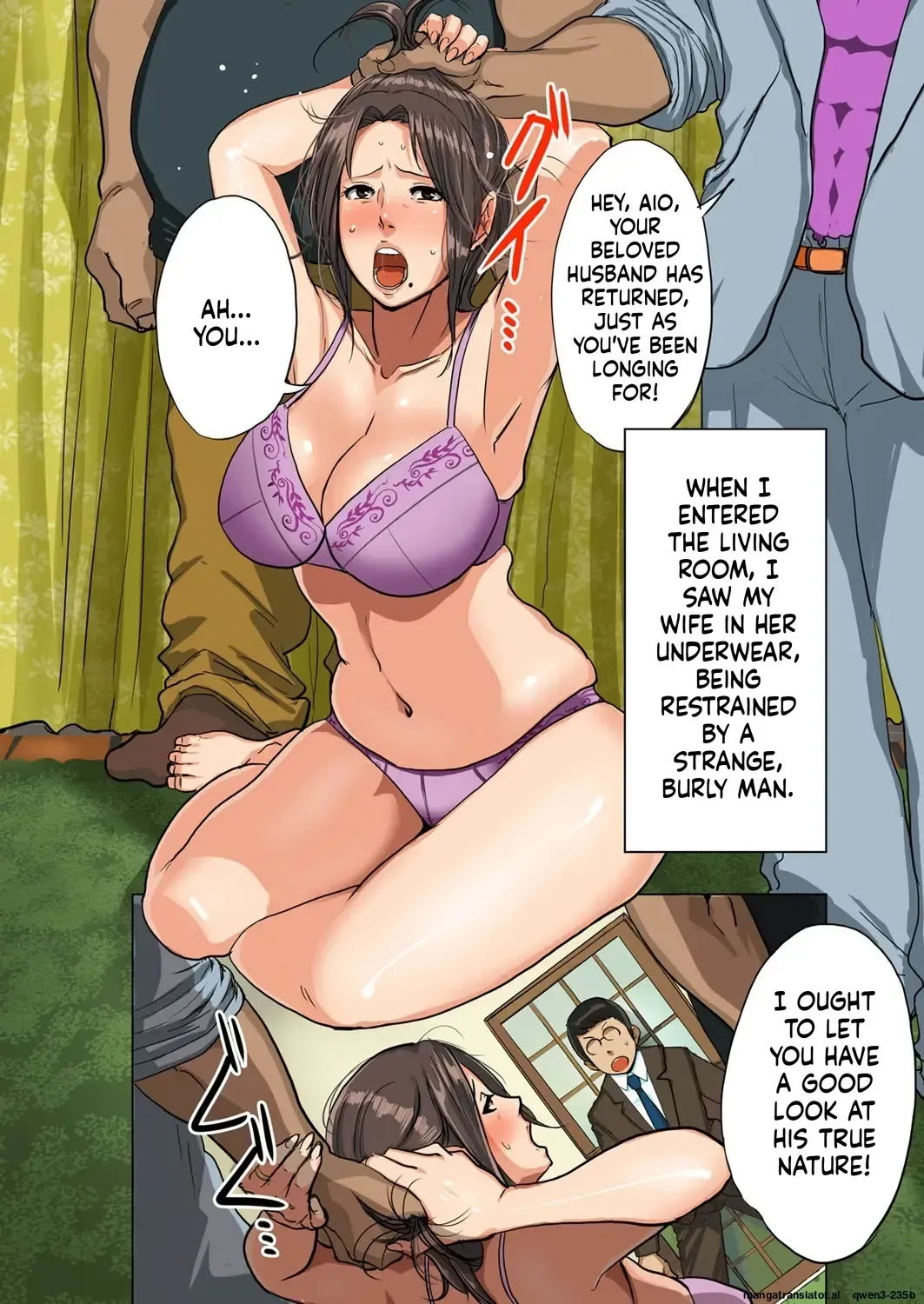 [mokuzou] Tora re tsuma ~ harami niku benki ni sa reta oku-sa ~ - Page 4