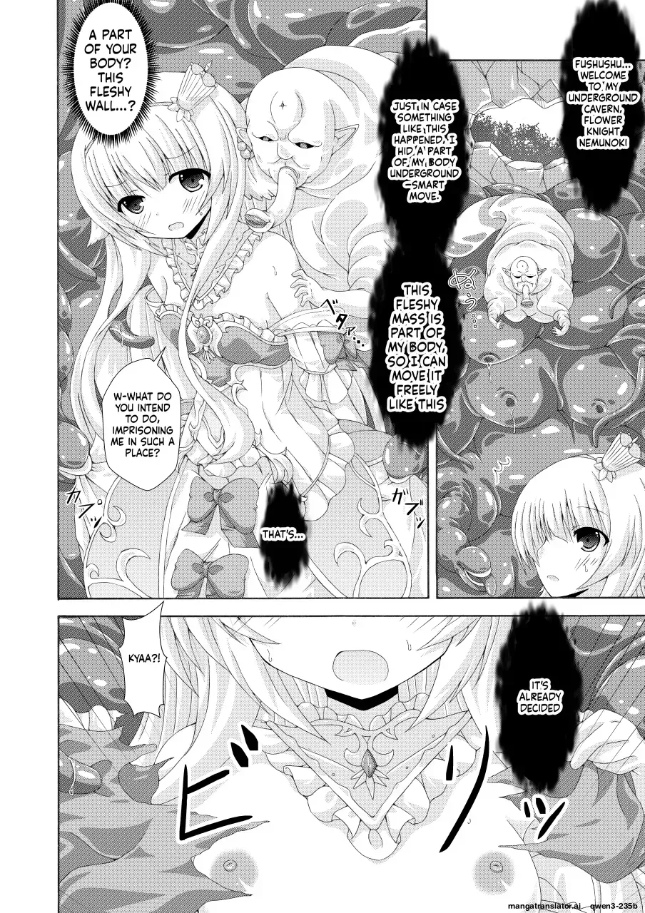 [Dream Project (Yumeno Shiya)] Nemuri Hime no Kaijin Taiji (Flower Knight Girl) [English] [SCANMTL] [Digital] - Page 5