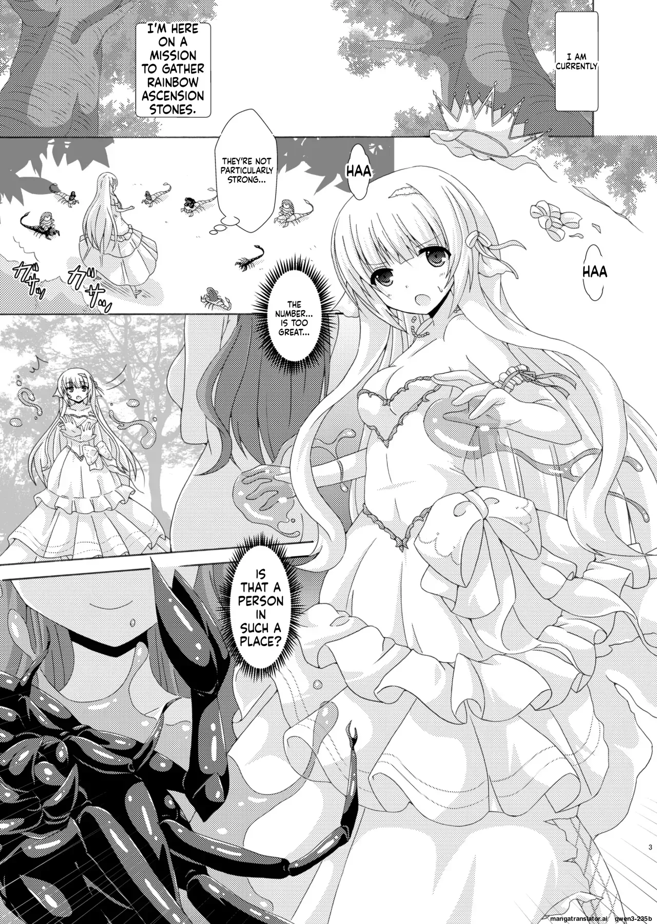 [Dream Project (Yumeno Shiya)] Gaichuu no Hanayome Nemunoki Hen (Flower Knight Girl) [English] [SCANMTL] [Digital] - Page 2