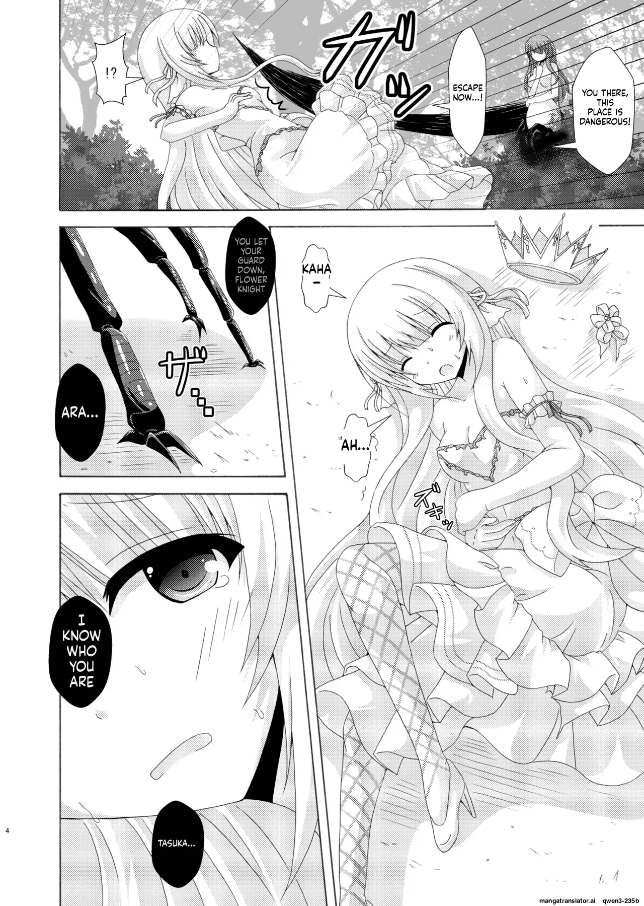 [Dream Project (Yumeno Shiya)] Gaichuu no Hanayome Nemunoki Hen (Flower Knight Girl) [English] [SCANMTL] [Digital] - Page 3