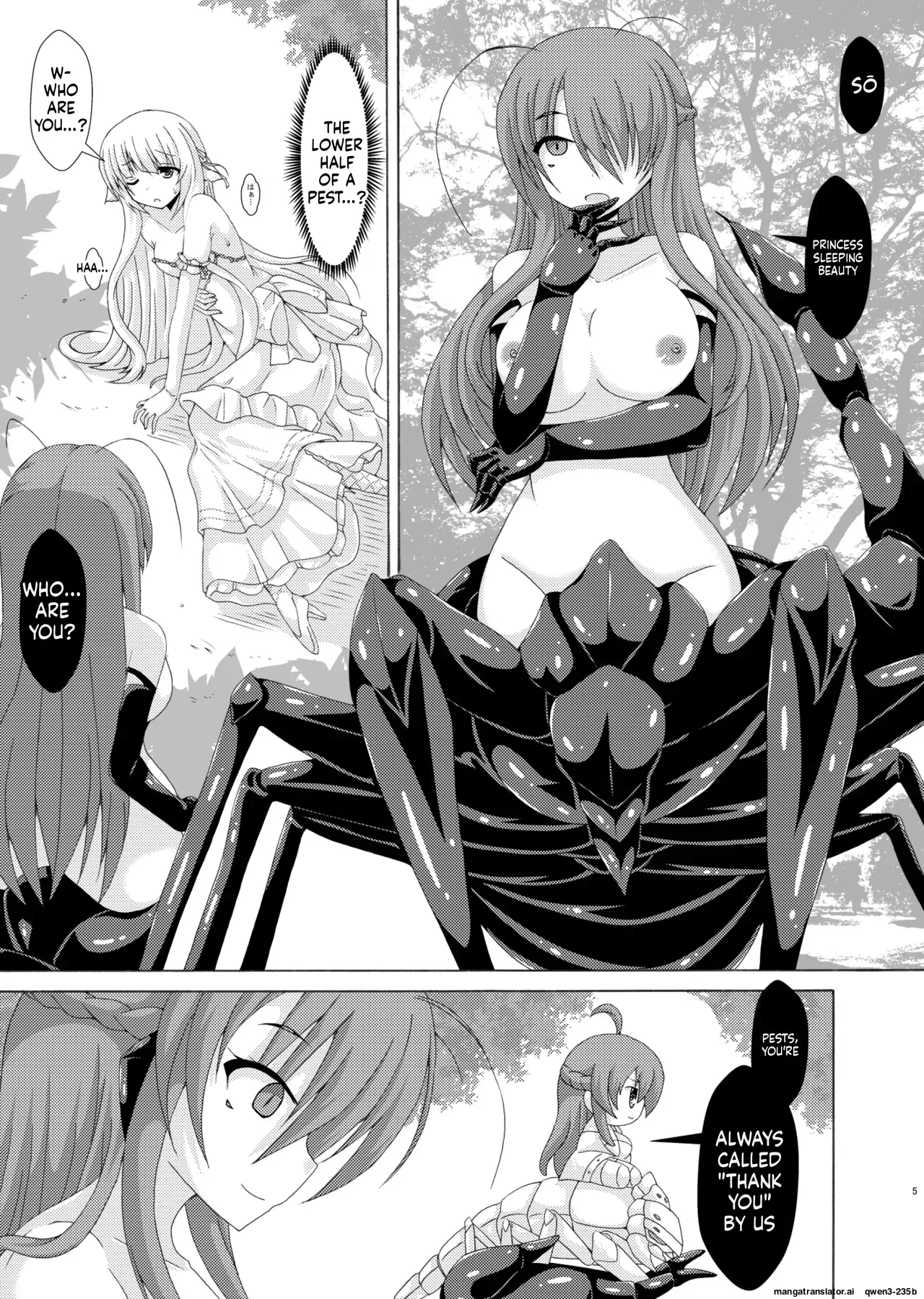 [Dream Project (Yumeno Shiya)] Gaichuu no Hanayome Nemunoki Hen (Flower Knight Girl) [English] [SCANMTL] [Digital] - Page 4