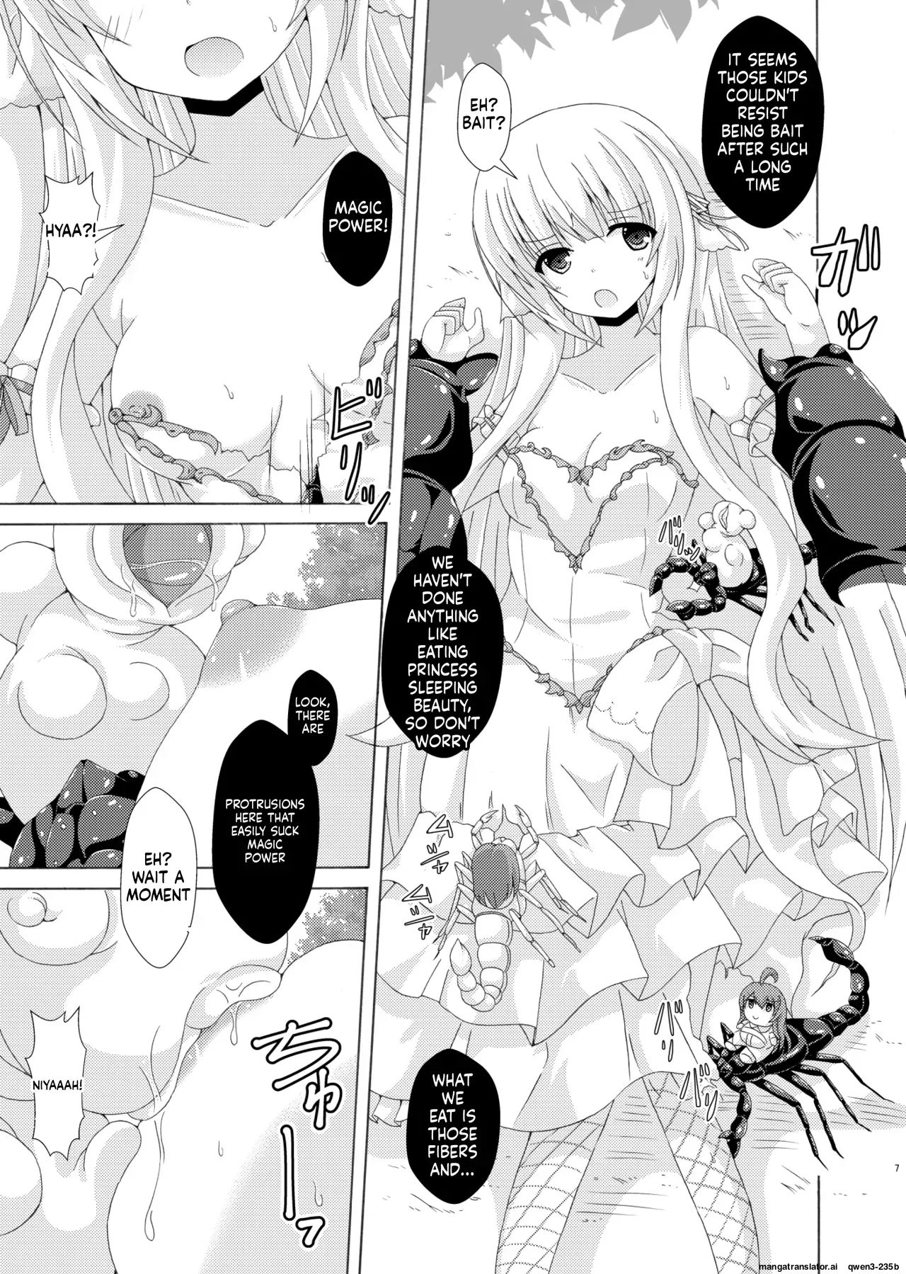 [Dream Project (Yumeno Shiya)] Gaichuu no Hanayome Nemunoki Hen (Flower Knight Girl) [English] [SCANMTL] [Digital] - Page 6
