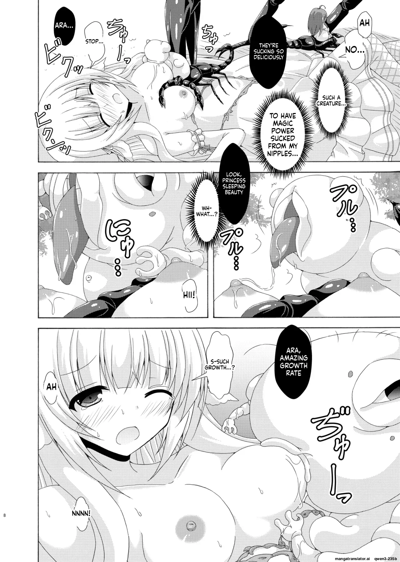 [Dream Project (Yumeno Shiya)] Gaichuu no Hanayome Nemunoki Hen (Flower Knight Girl) [English] [SCANMTL] [Digital] - Page 7