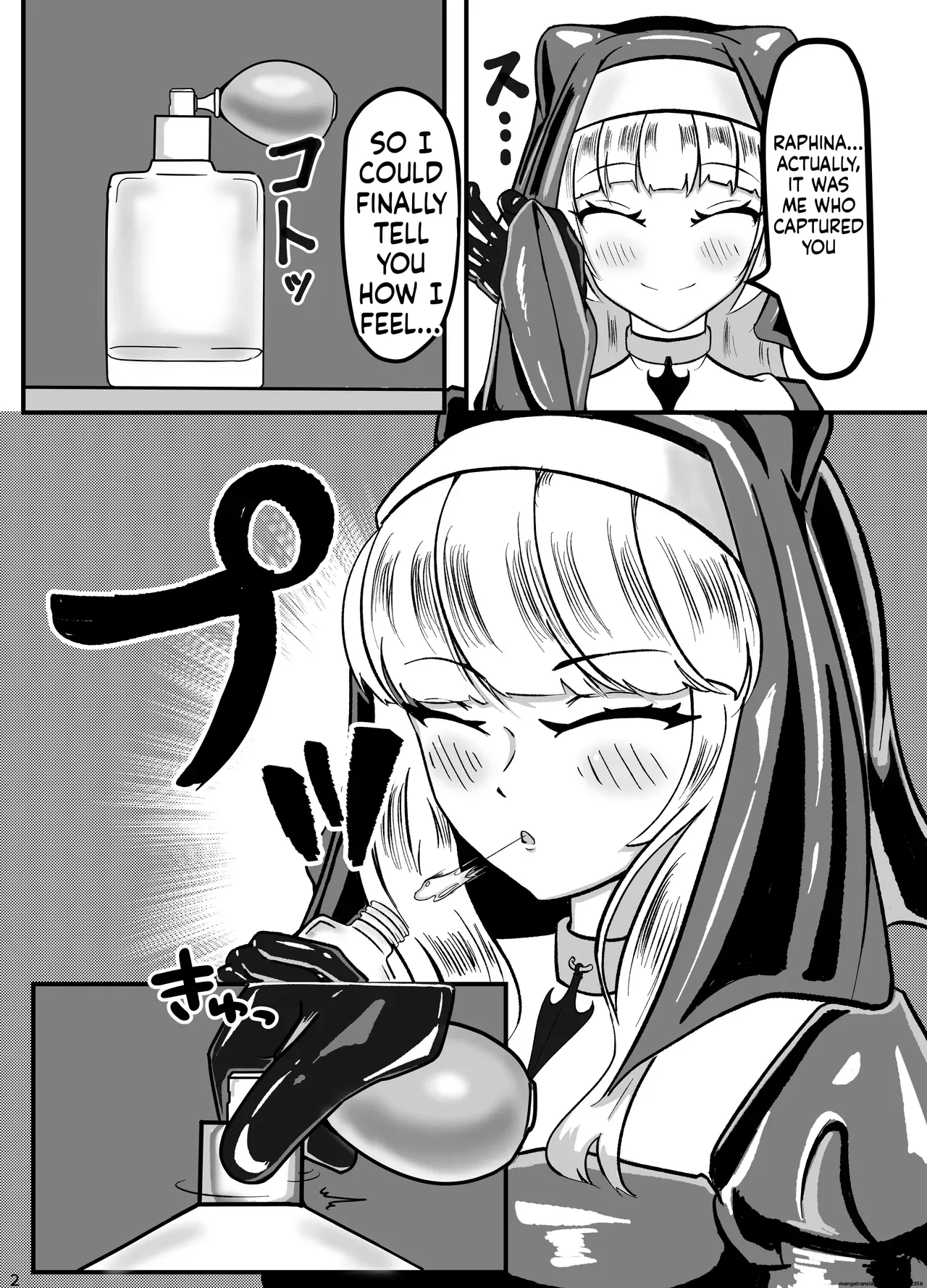 [Uraroji Tics (Nunumeme)] Kuroyuri no Yuukou [English] [SCANMTL] [Digital] - Page 3