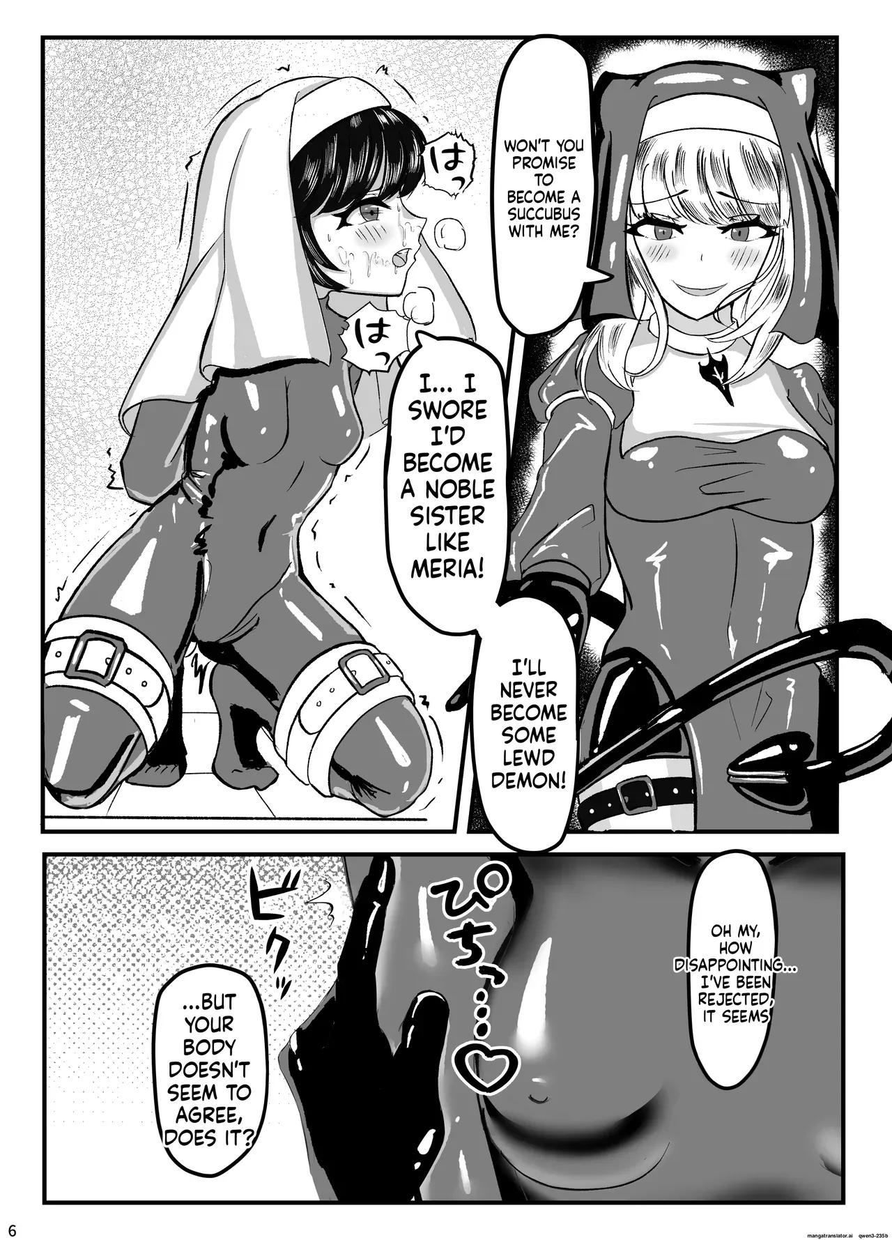 [Uraroji Tics (Nunumeme)] Kuroyuri no Yuukou [English] [SCANMTL] [Digital] - Page 7