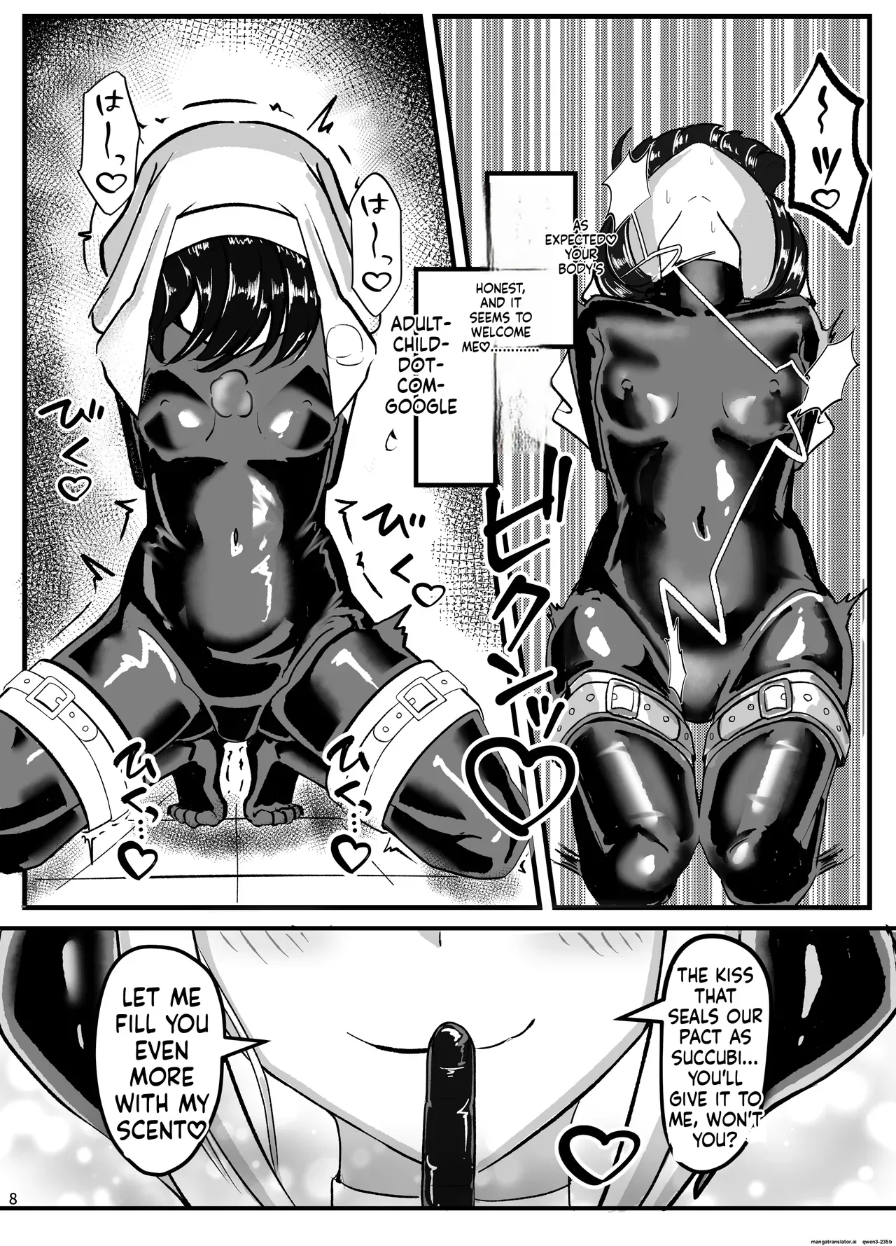 [Uraroji Tics (Nunumeme)] Kuroyuri no Yuukou [English] [SCANMTL] [Digital] - Page 9