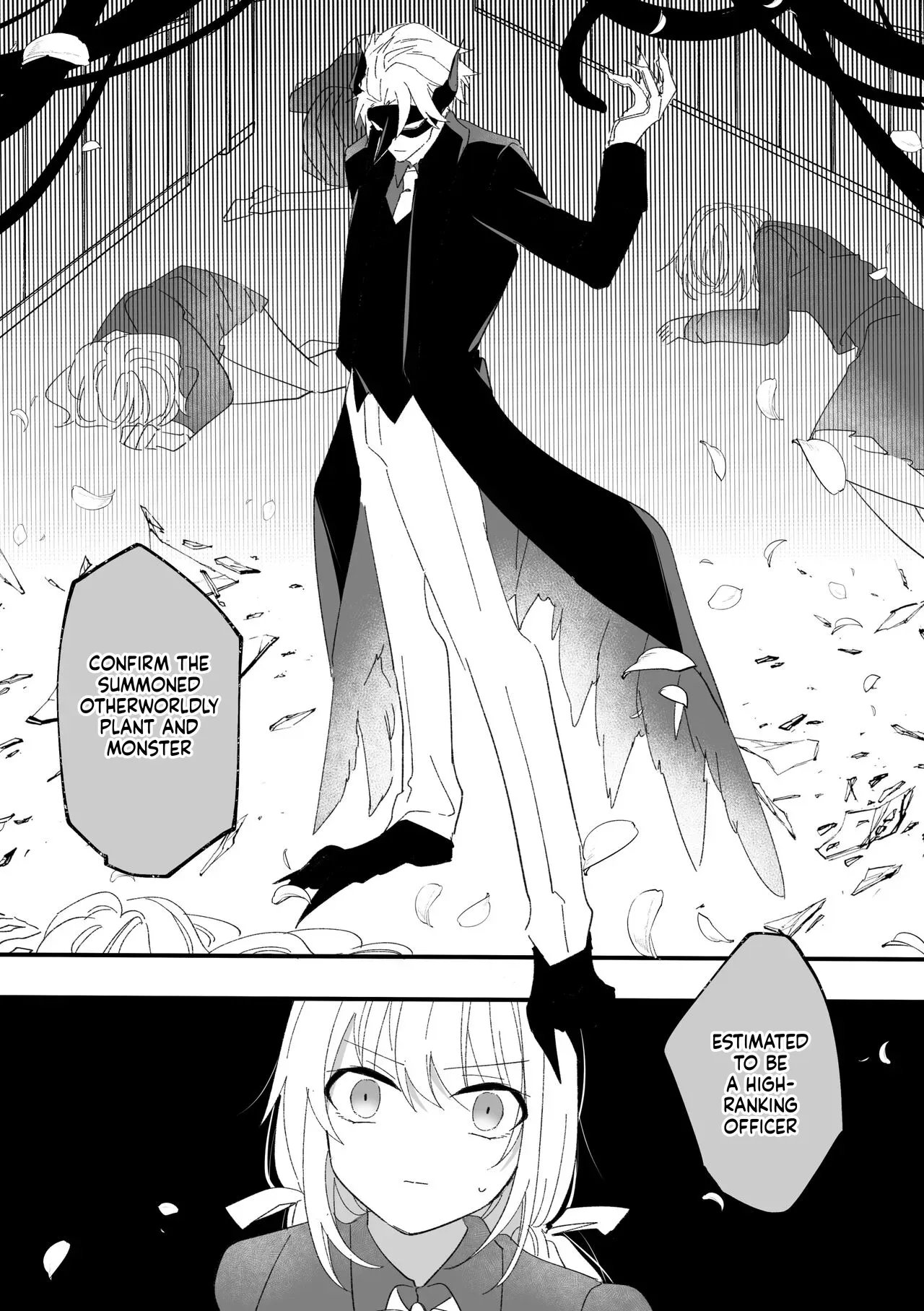 [Ruikotsu] Henshin Heroine Sukui Nashi [English] [SCANMTL] - Page 7