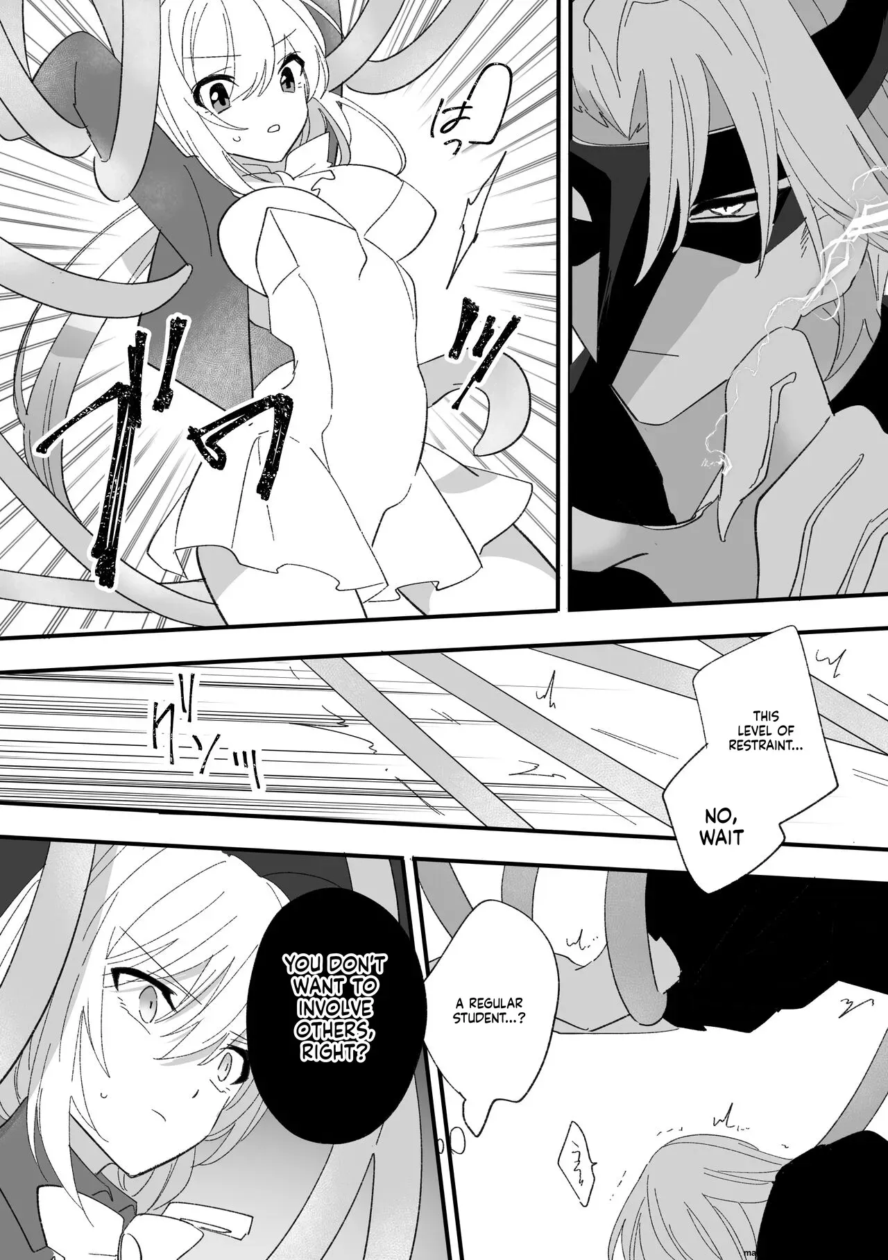 [Ruikotsu] Henshin Heroine Sukui Nashi [English] [SCANMTL] - Page 8