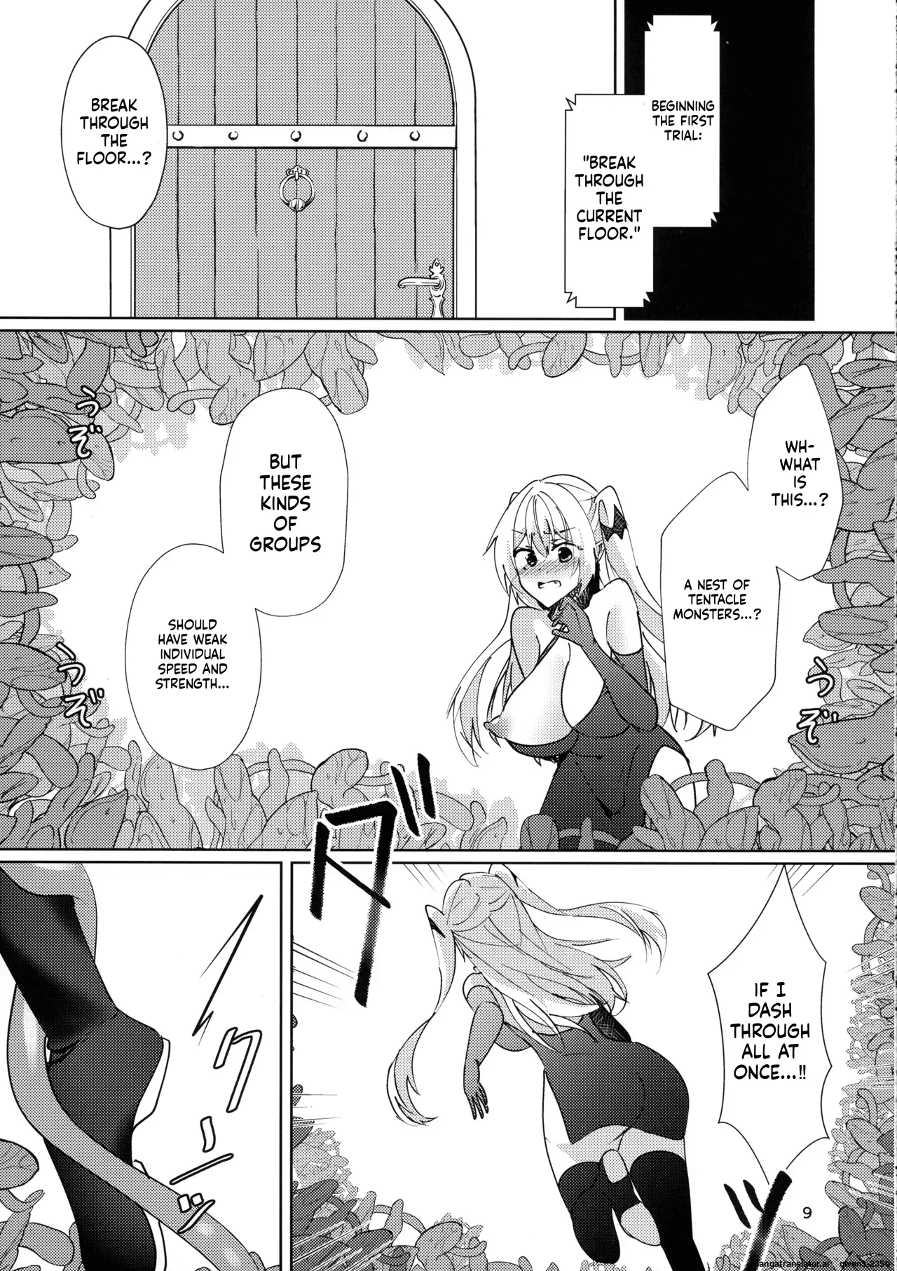 (C104) [Hiiroism (Yuya Akiharu)] Kanzen Haiboku Ero Trap [English] [SCANMTL] - Page 10