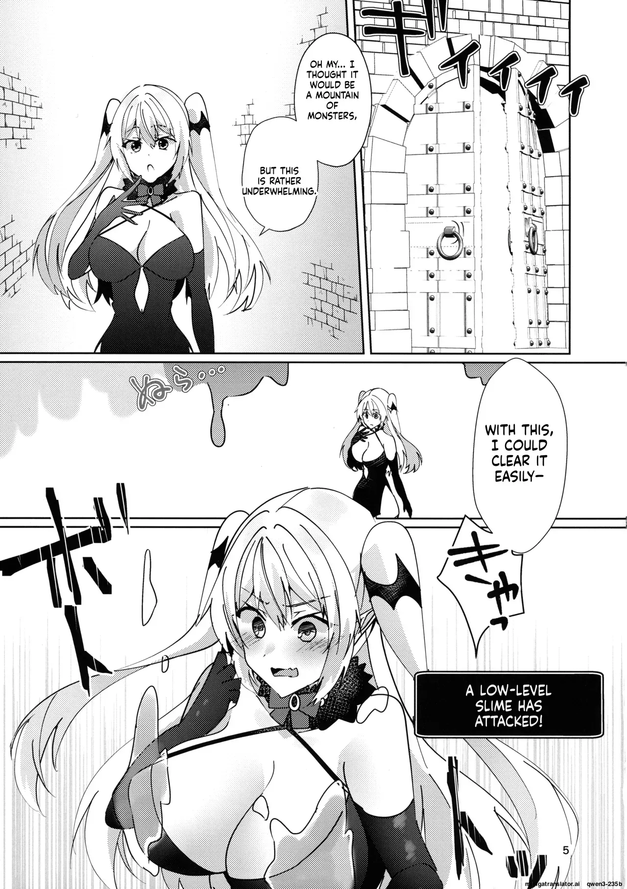 (C104) [Hiiroism (Yuya Akiharu)] Kanzen Haiboku Ero Trap [English] [SCANMTL] - Page 6