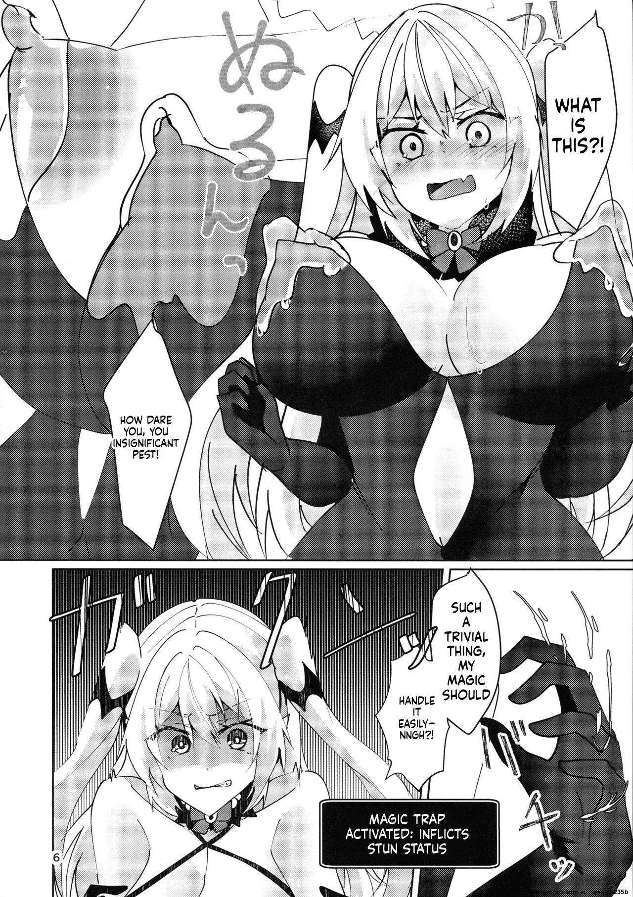 (C104) [Hiiroism (Yuya Akiharu)] Kanzen Haiboku Ero Trap [English] [SCANMTL] - Page 7