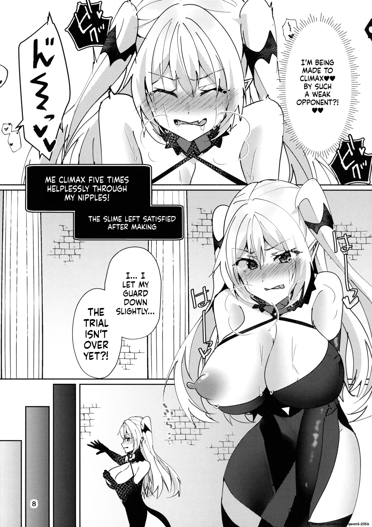 (C104) [Hiiroism (Yuya Akiharu)] Kanzen Haiboku Ero Trap [English] [SCANMTL] - Page 9