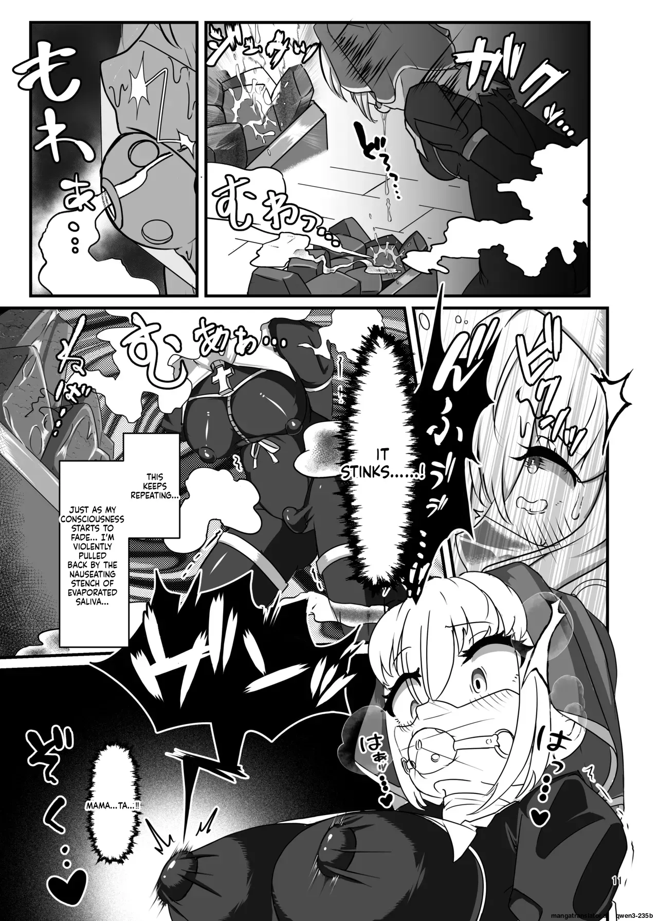 [Uraroji Tics (Nunumeme)] Kuroyuri no Katsubou "Inshuu to  Joushitsu ni Kumon Seshi Taimashi" [English] [SCANMTL] [Digital] - Page 10