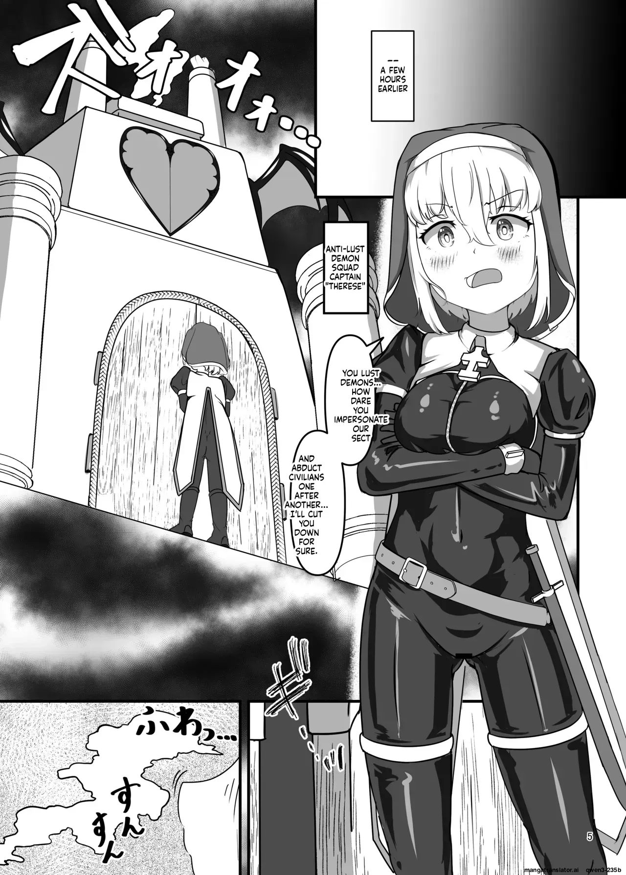 [Uraroji Tics (Nunumeme)] Kuroyuri no Katsubou "Inshuu to  Joushitsu ni Kumon Seshi Taimashi" [English] [SCANMTL] [Digital] - Page 4