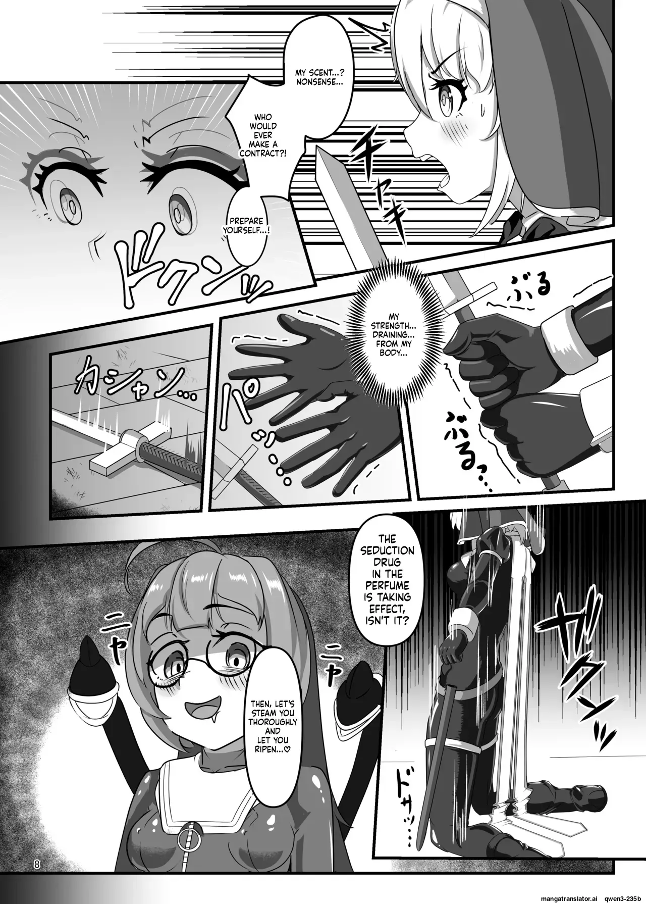 [Uraroji Tics (Nunumeme)] Kuroyuri no Katsubou "Inshuu to  Joushitsu ni Kumon Seshi Taimashi" [English] [SCANMTL] [Digital] - Page 7