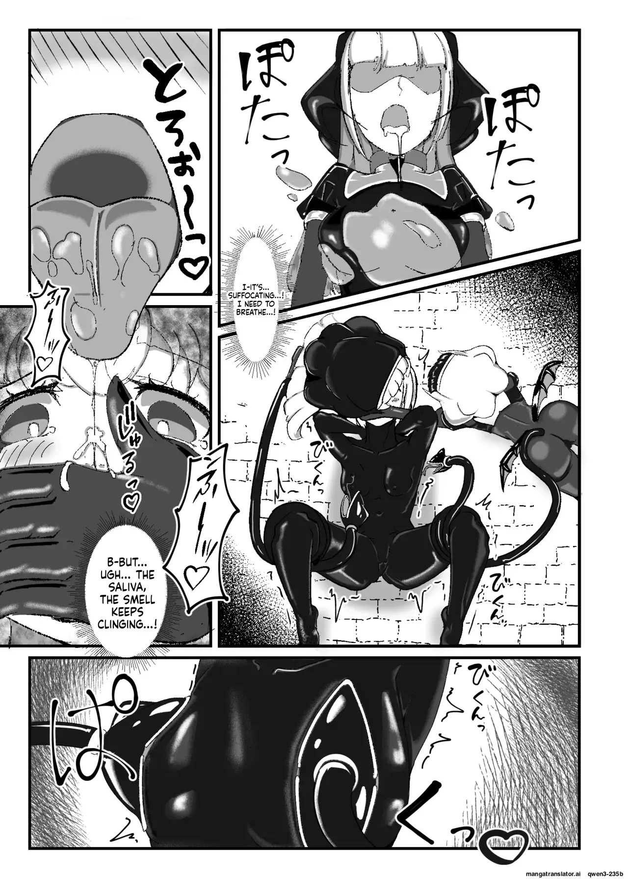 [Uraroji Tics (Nunumeme)] Kokuyuri no Yuka 2 [English] [SCANMTL] [Digital] - Page 10
