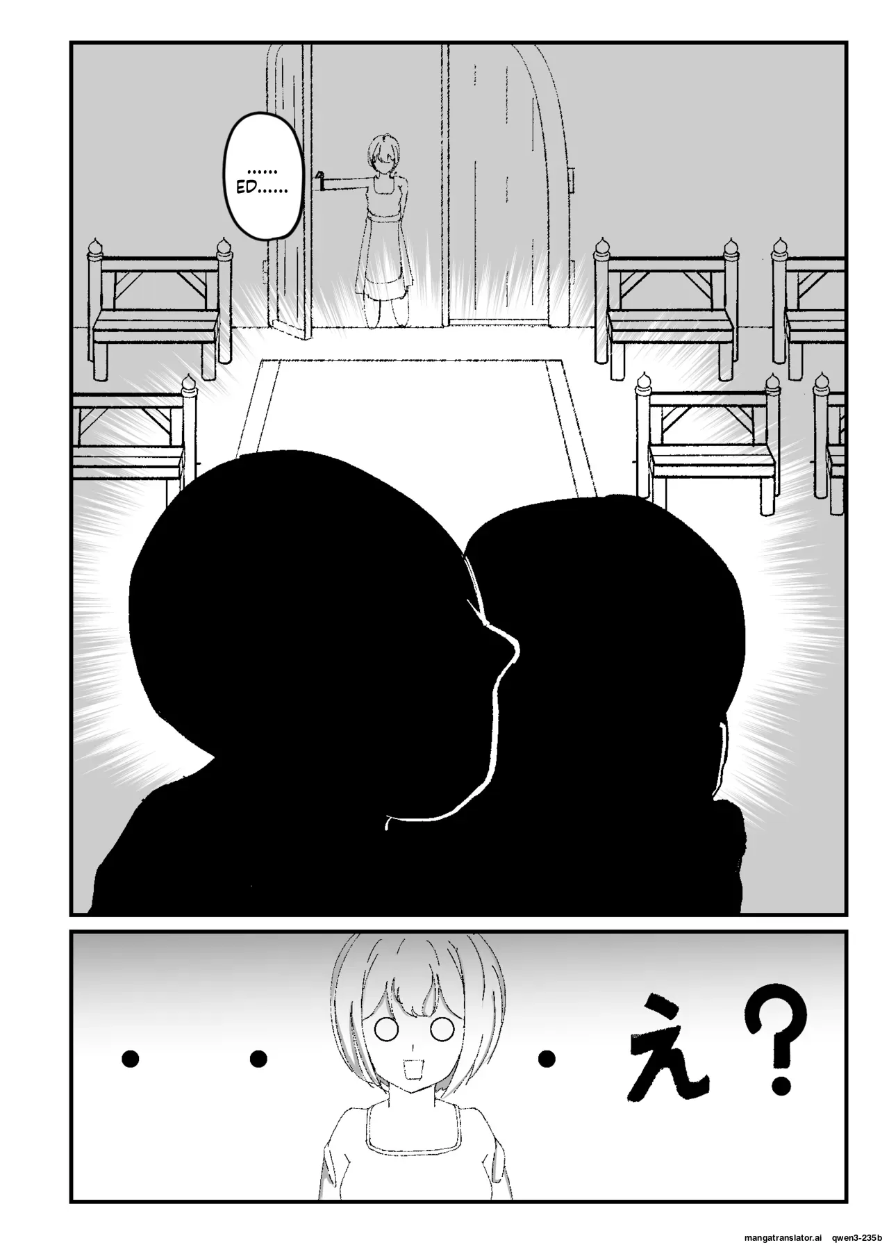 [Uraroji Tics (Nunumeme)] Kokuyuri no Yuka 2 [English] [SCANMTL] [Digital] - Page 3